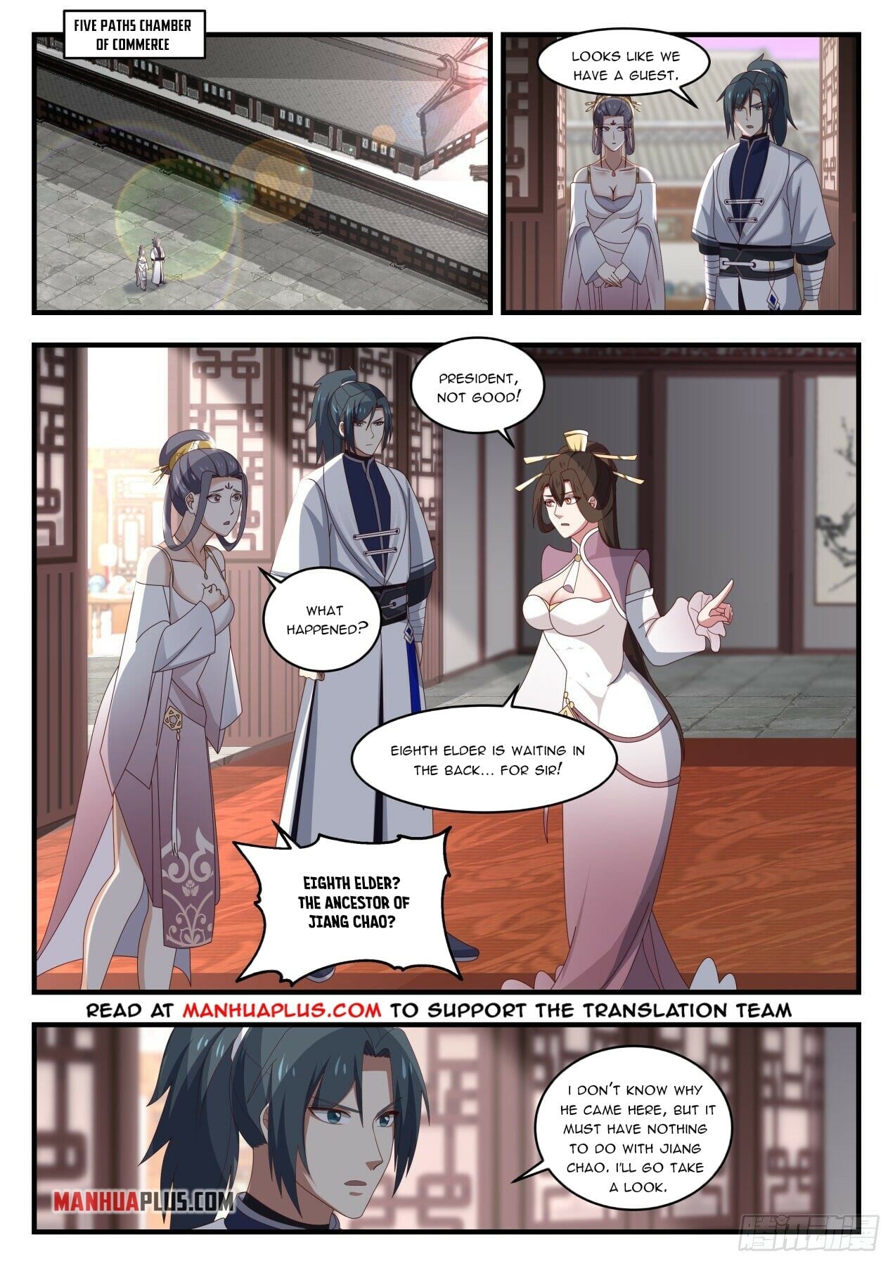 Martial Peak - chapter-1509 - Page 4