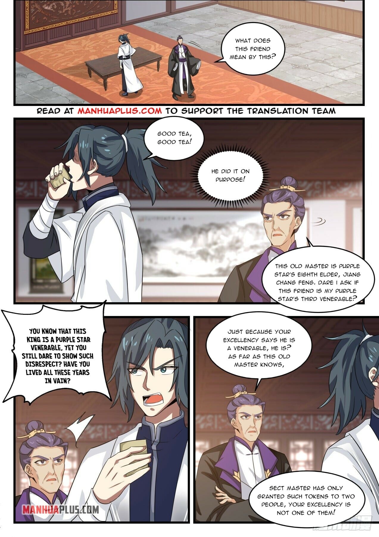 Martial Peak - chapter-1509 - Page 7