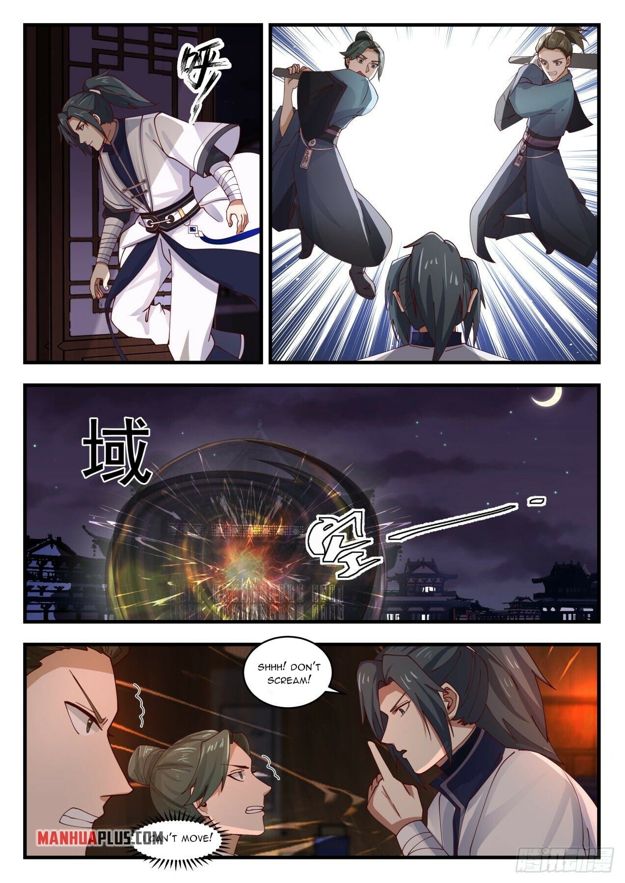 Martial Peak - chapter-1510 - Page 12