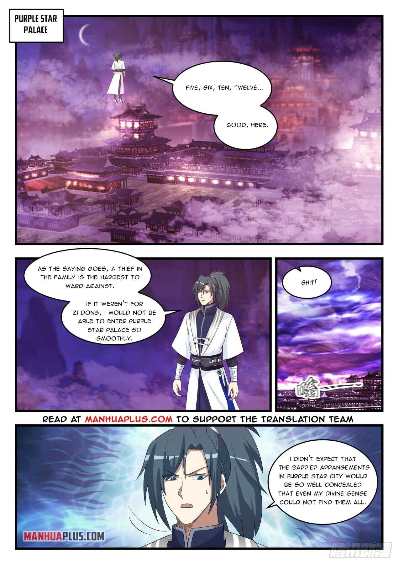 Martial Peak - chapter-1510 - Page 2