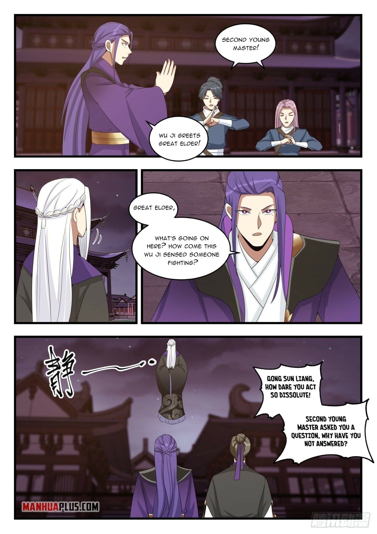 Martial Peak - chapter-1510 - Page 5