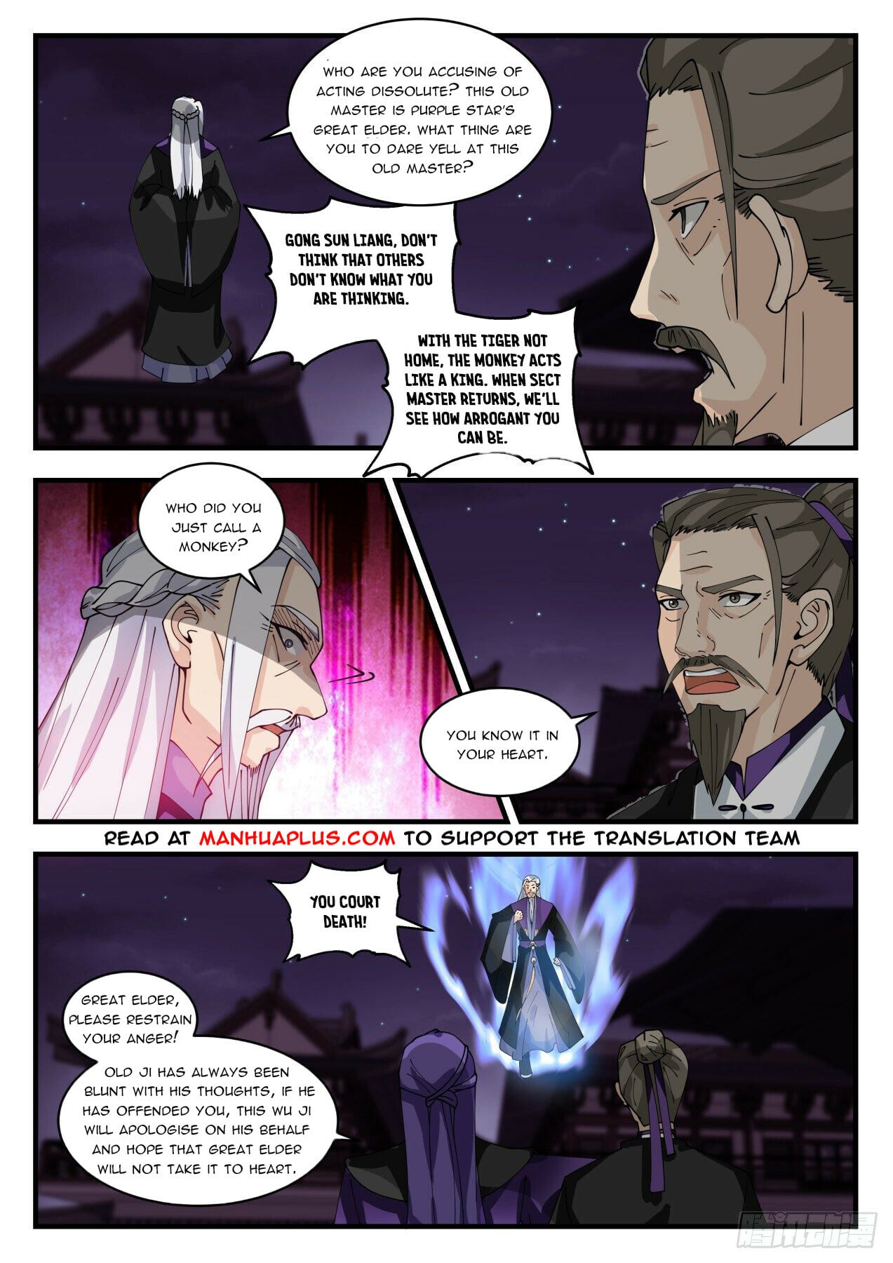 Martial Peak - chapter-1510 - Page 6
