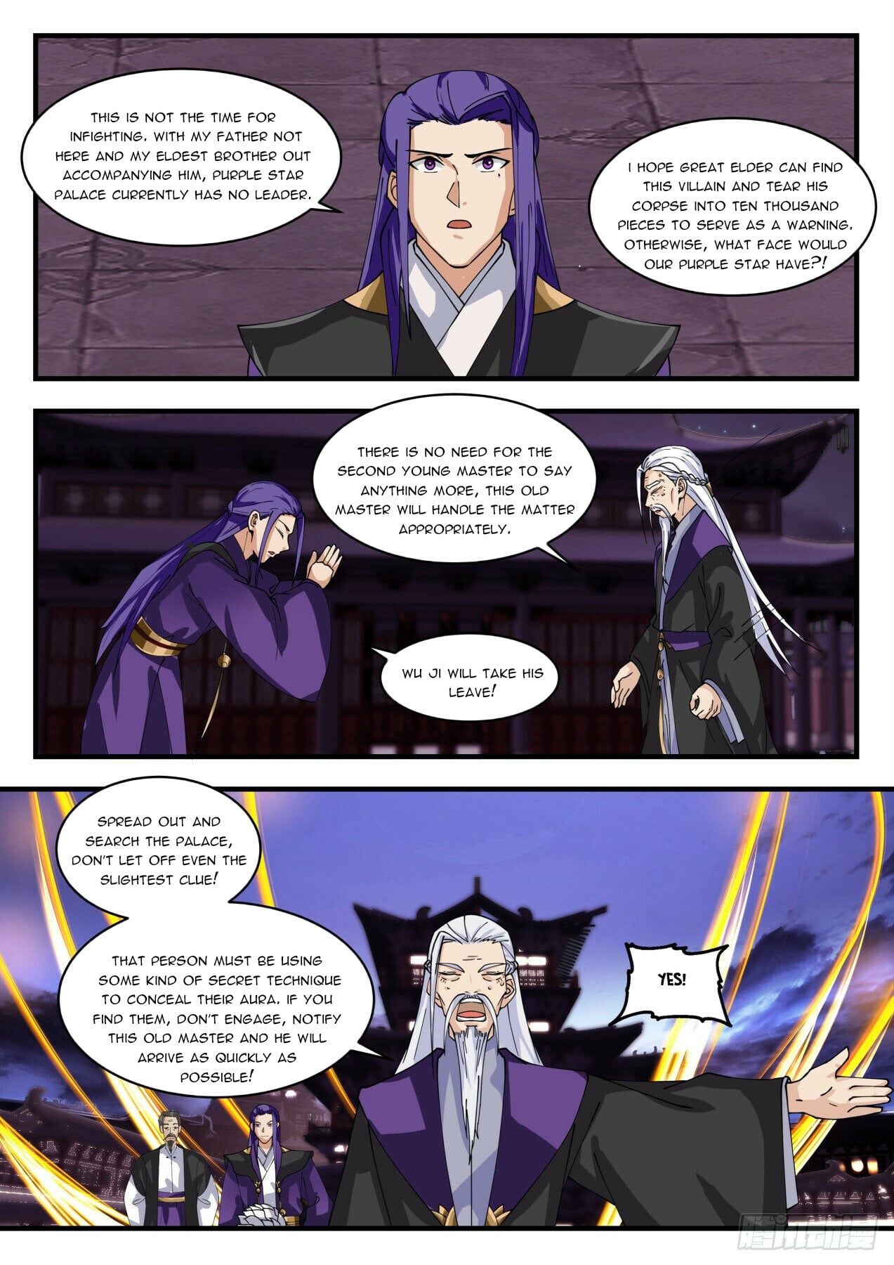 Martial Peak - chapter-1510 - Page 7