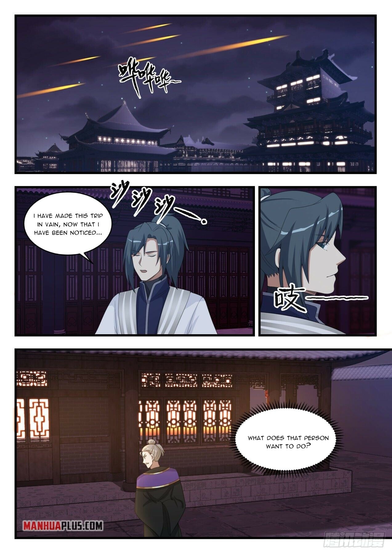 Martial Peak - chapter-1510 - Page 9