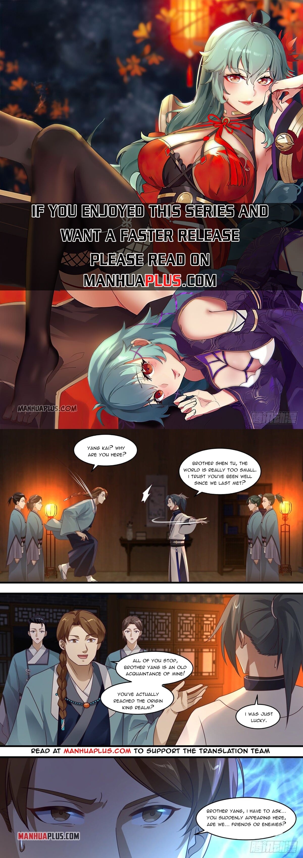 Martial Peak - chapter-1511 - Page 1
