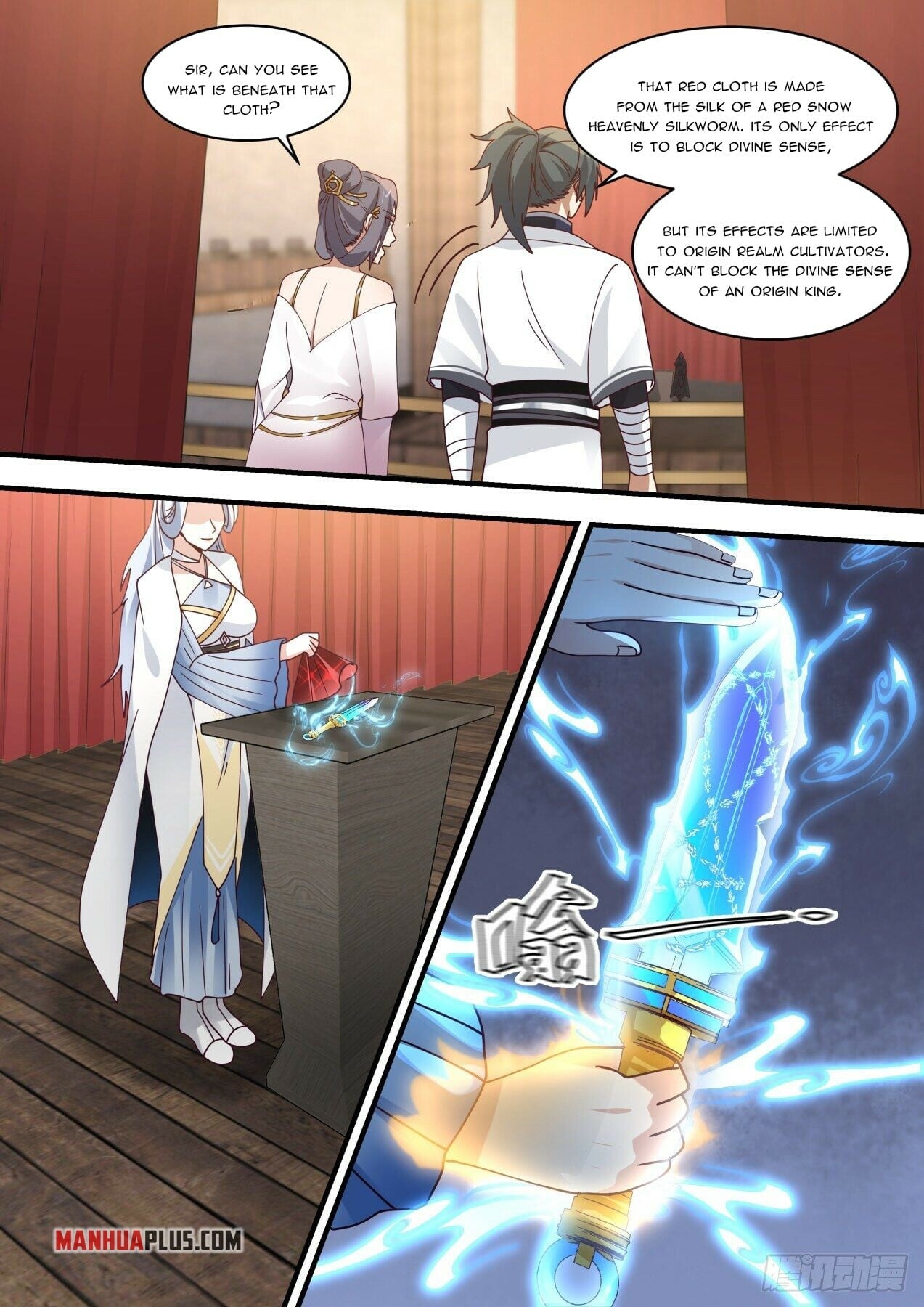 Martial Peak - chapter-1511 - Page 11