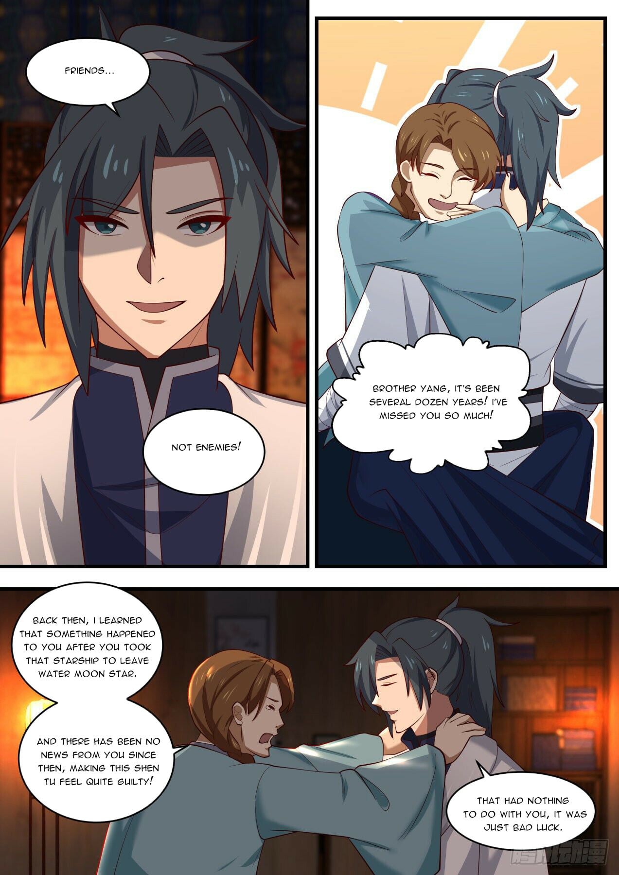 Martial Peak - chapter-1511 - Page 2
