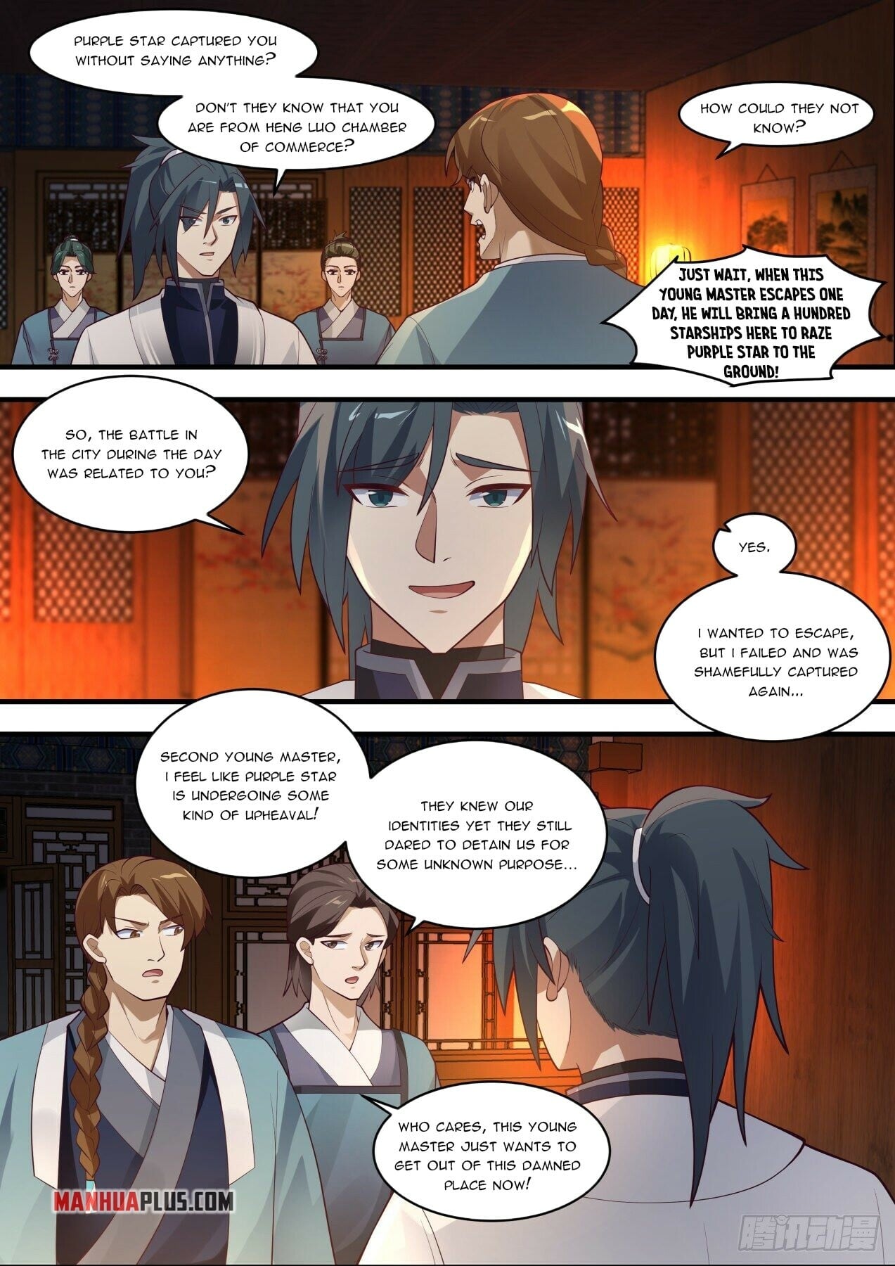 Martial Peak - chapter-1511 - Page 4