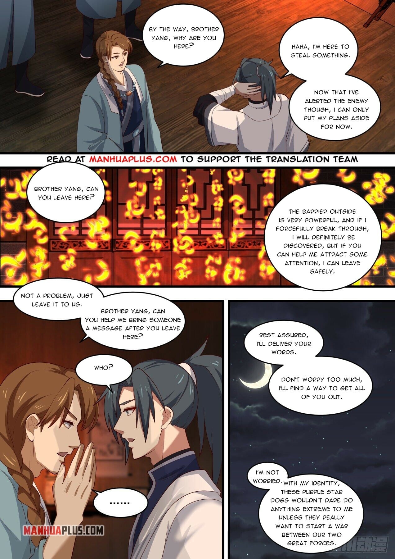 Martial Peak - chapter-1511 - Page 5