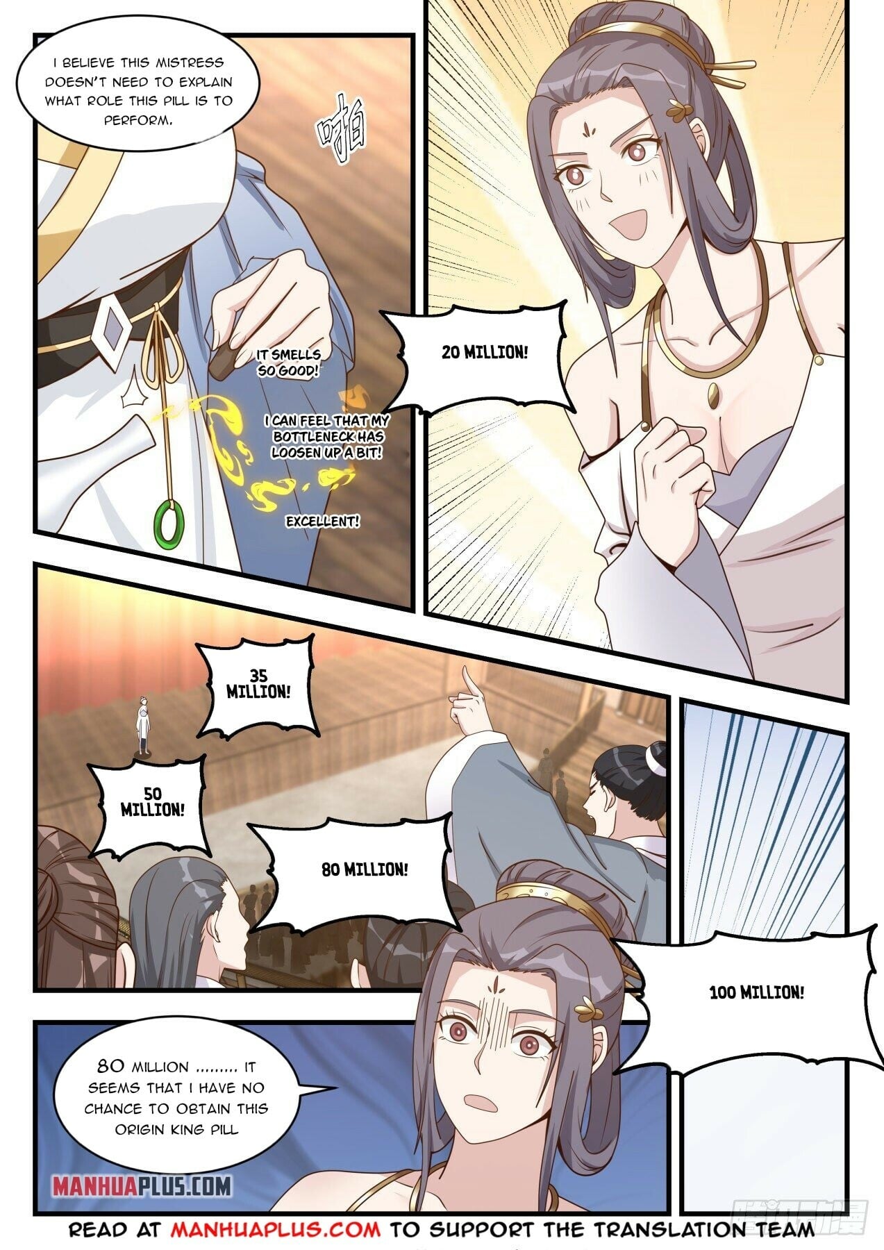 Martial Peak - chapter-1512 - Page 4