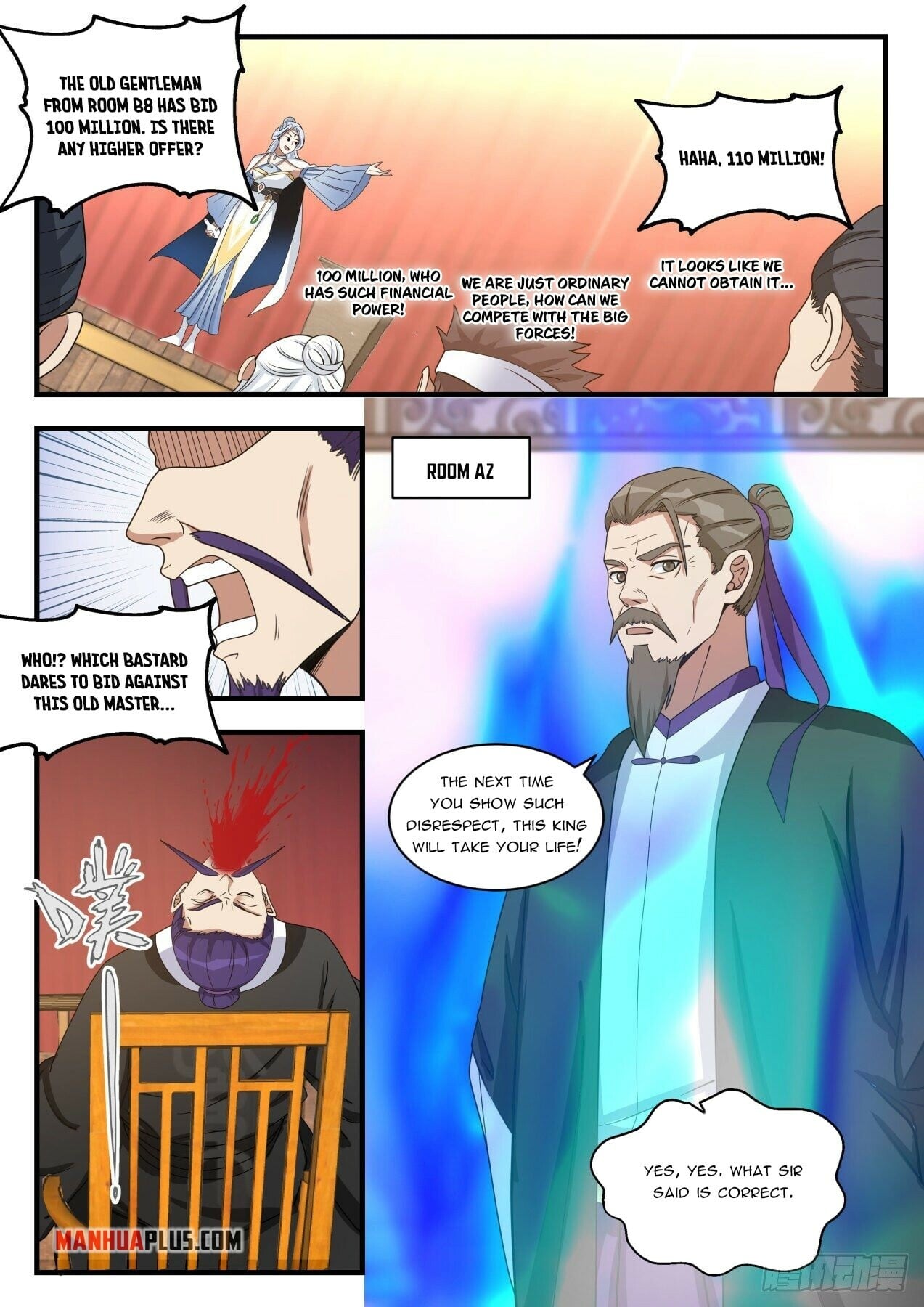 Martial Peak - chapter-1512 - Page 5