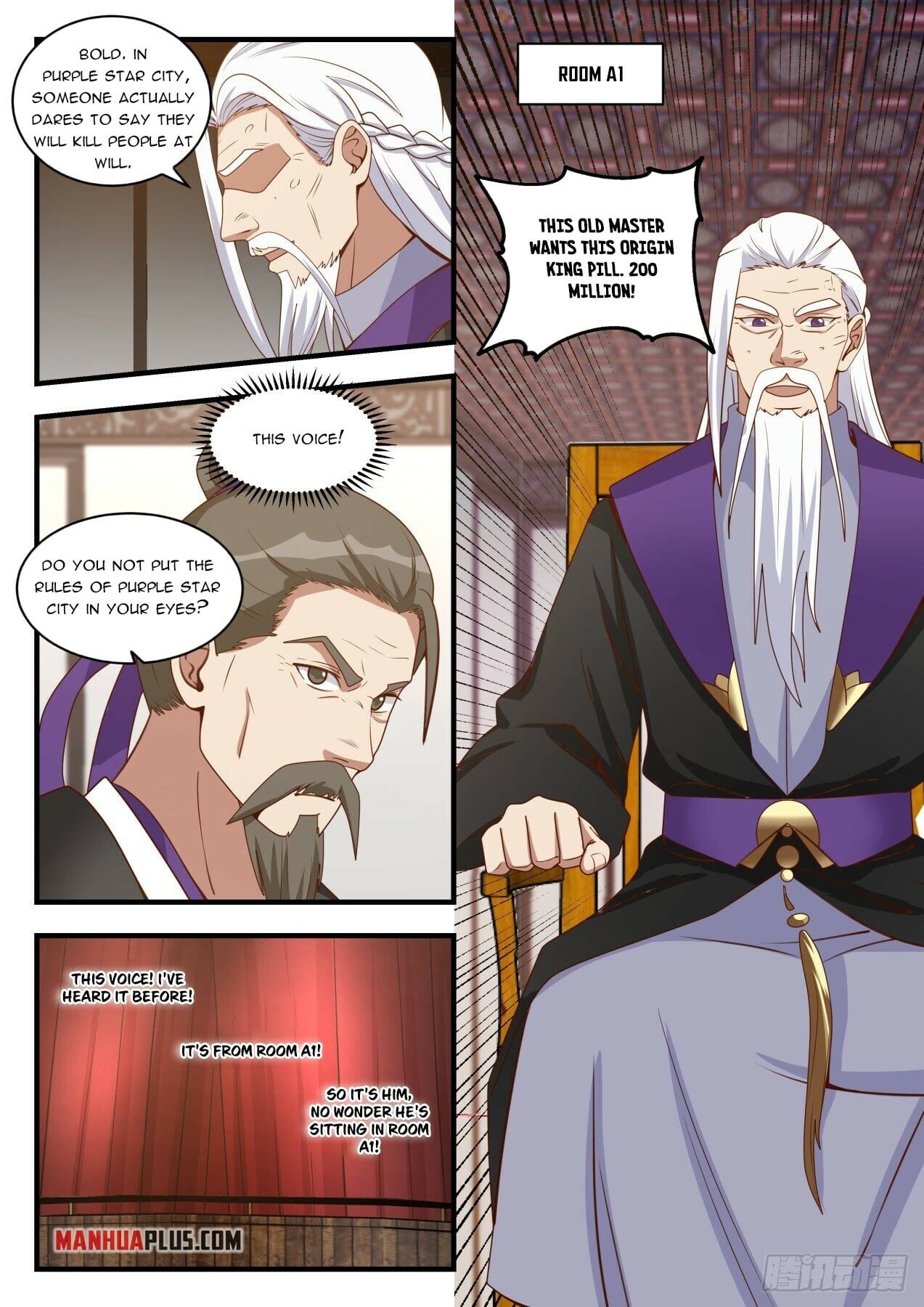 Martial Peak - chapter-1512 - Page 6