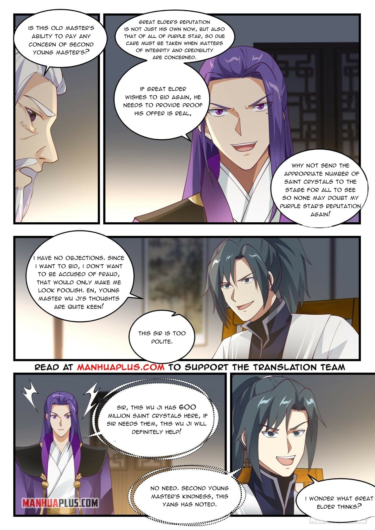 Martial Peak - chapter-1513 - Page 11