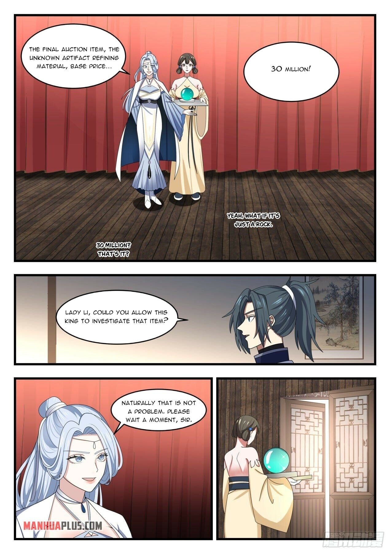 Martial Peak - chapter-1513 - Page 2