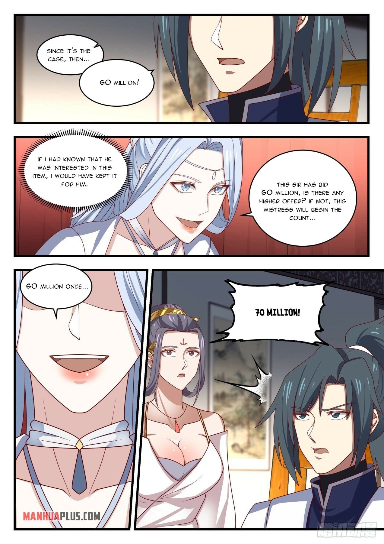 Martial Peak - chapter-1513 - Page 7