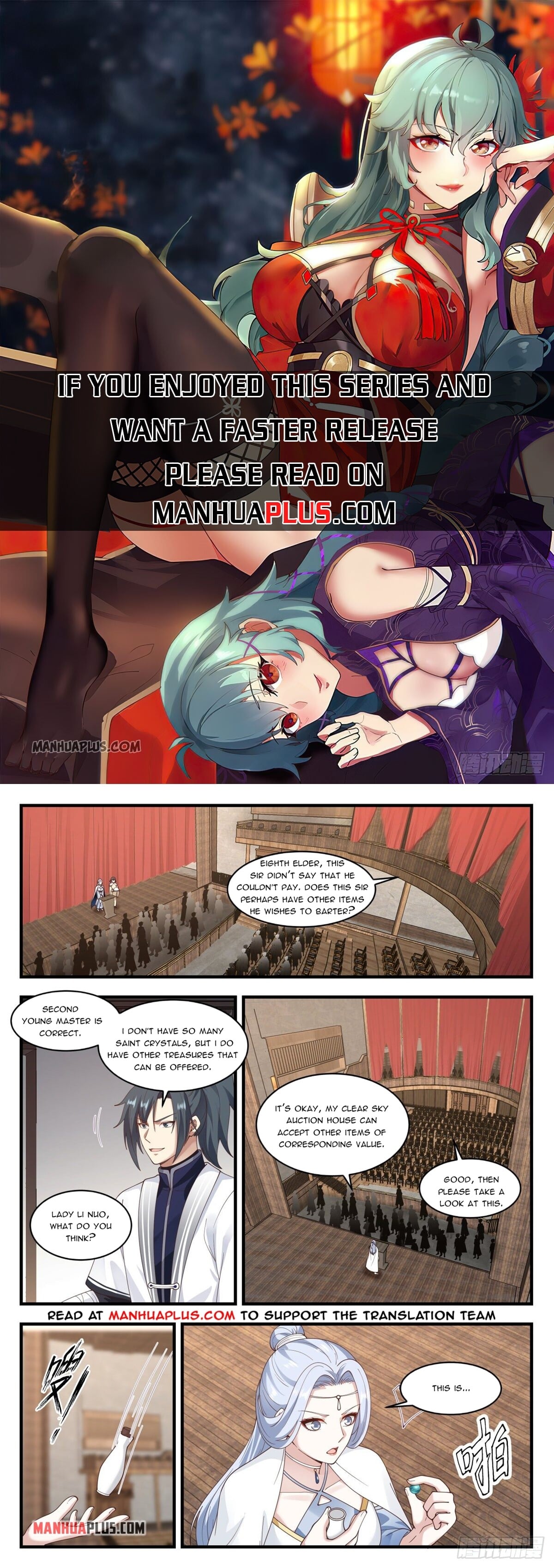 Martial Peak - chapter-1514 - Page 1