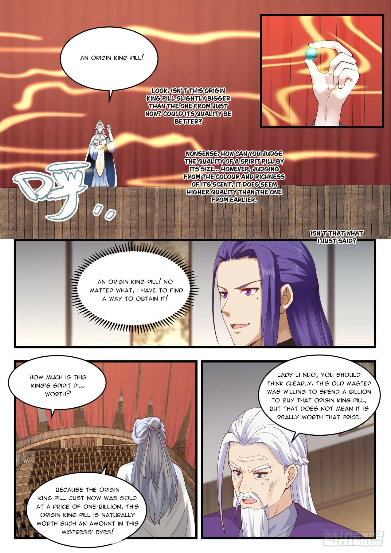 Martial Peak - chapter-1514 - Page 2