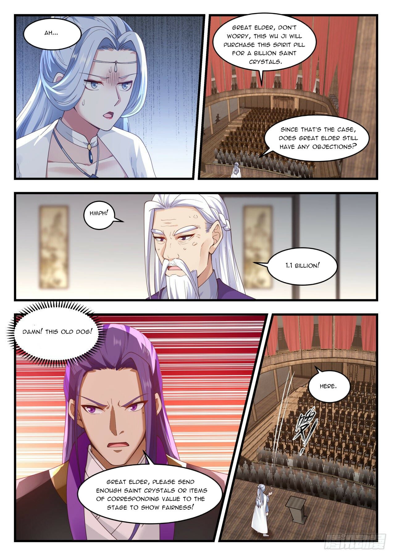 Martial Peak - chapter-1514 - Page 3