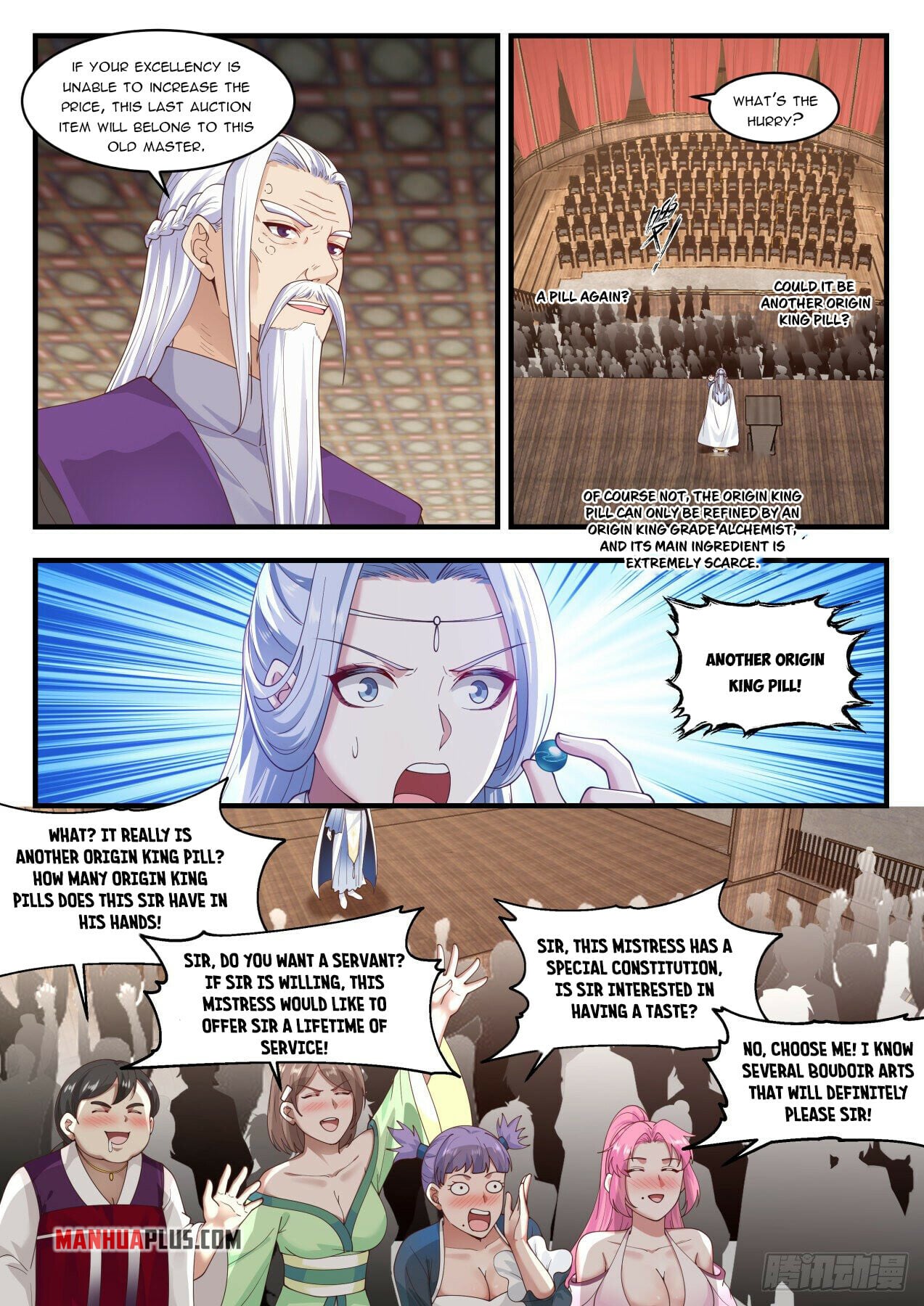 Martial Peak - chapter-1514 - Page 5