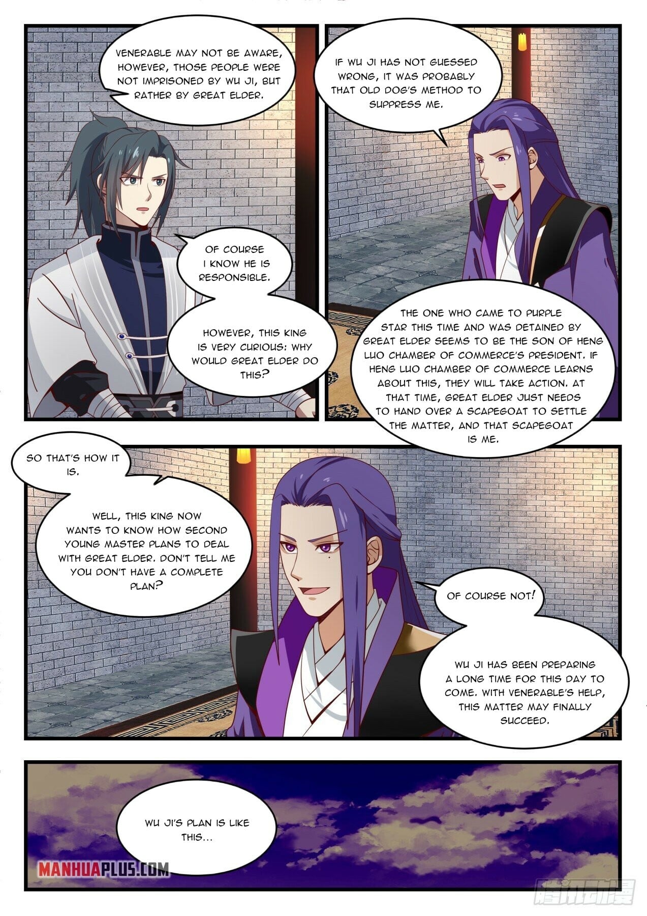 Martial Peak - chapter-1515 - Page 11