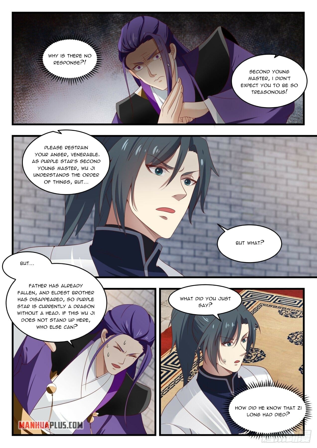 Martial Peak - chapter-1515 - Page 4