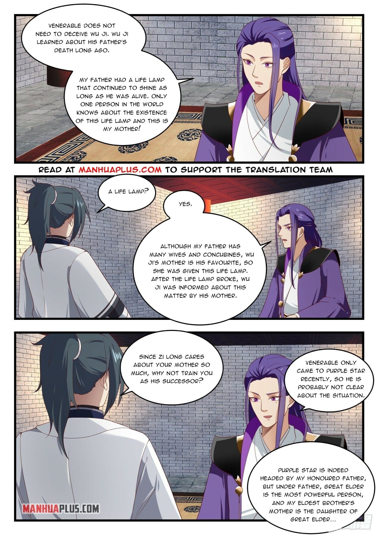 Martial Peak - chapter-1515 - Page 5