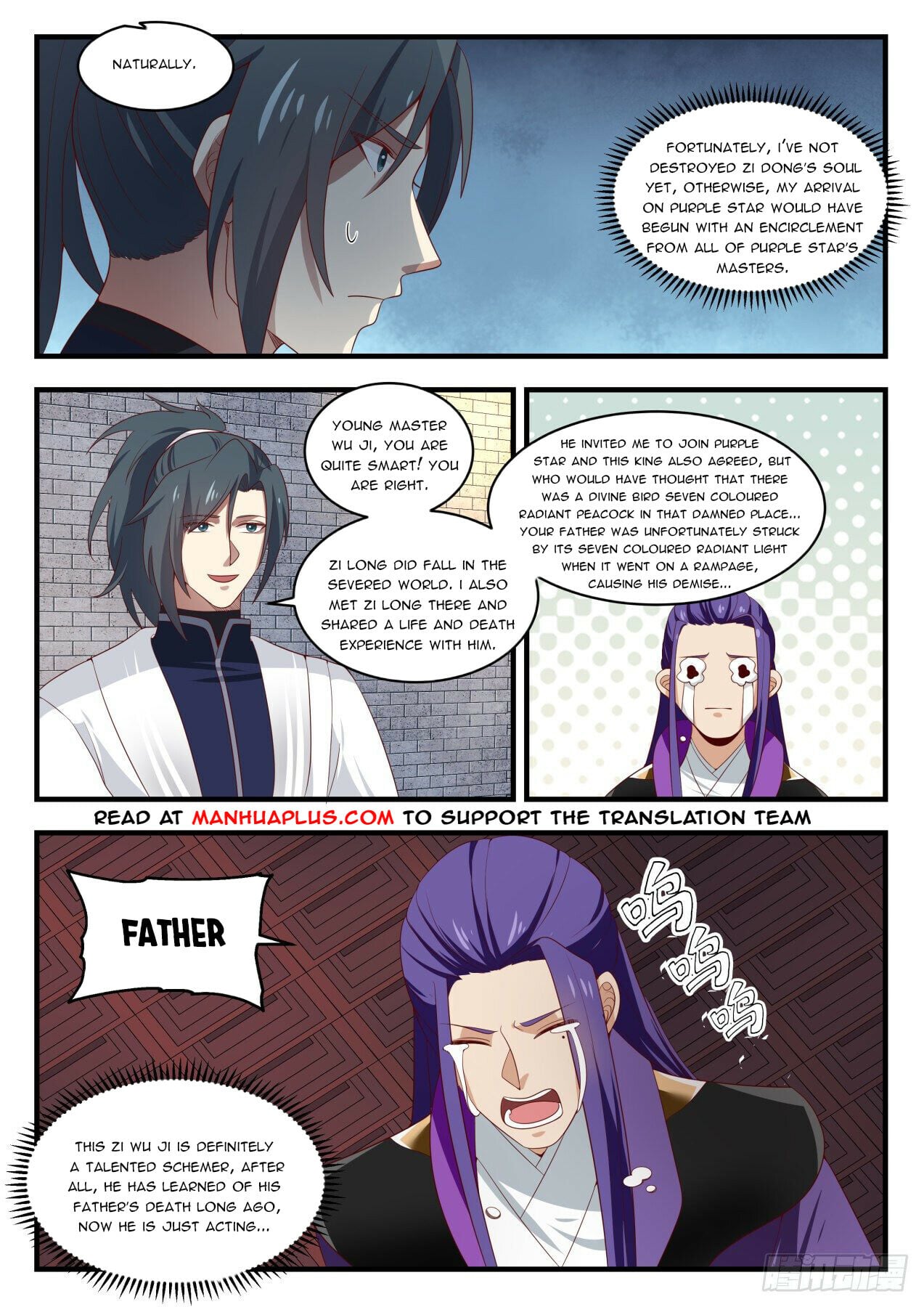 Martial Peak - chapter-1515 - Page 7