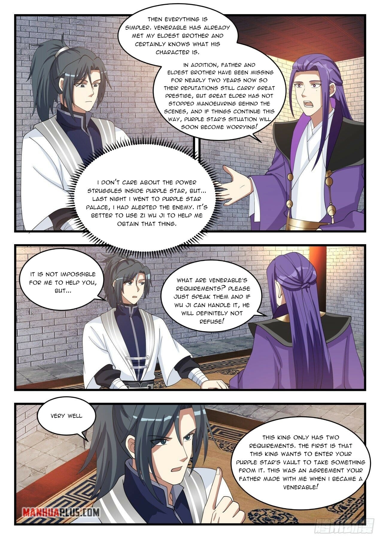Martial Peak - chapter-1515 - Page 9