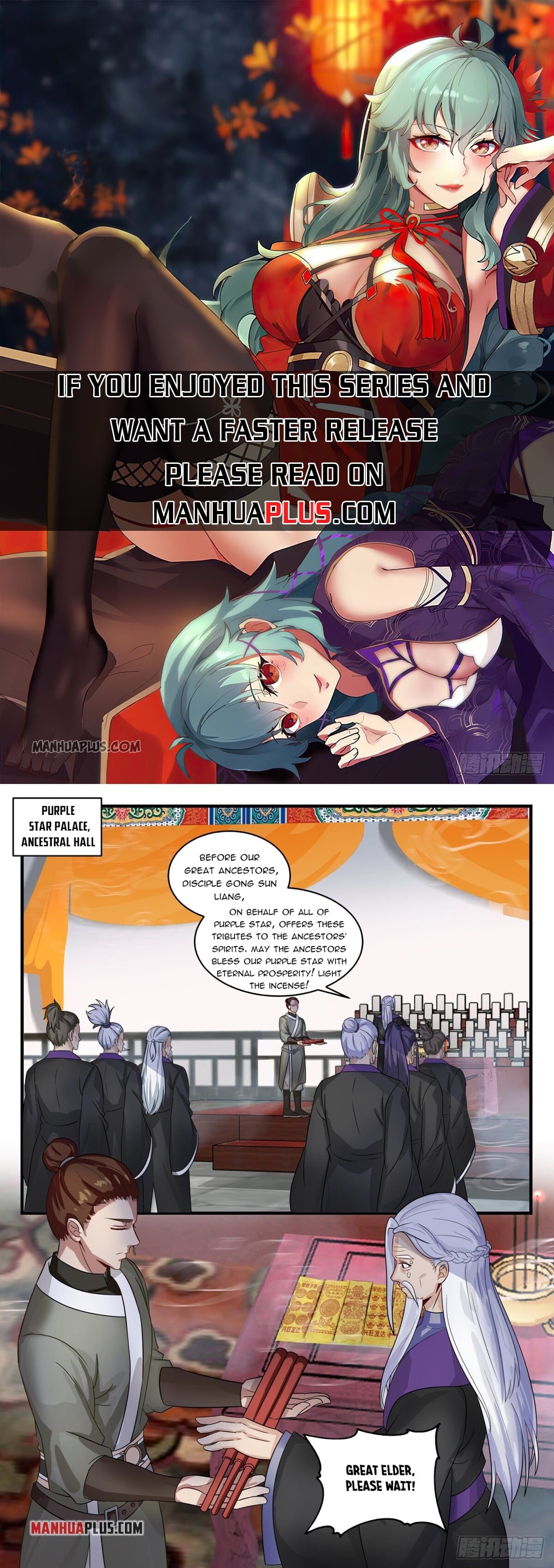 Martial Peak - chapter-1517 - Page 1