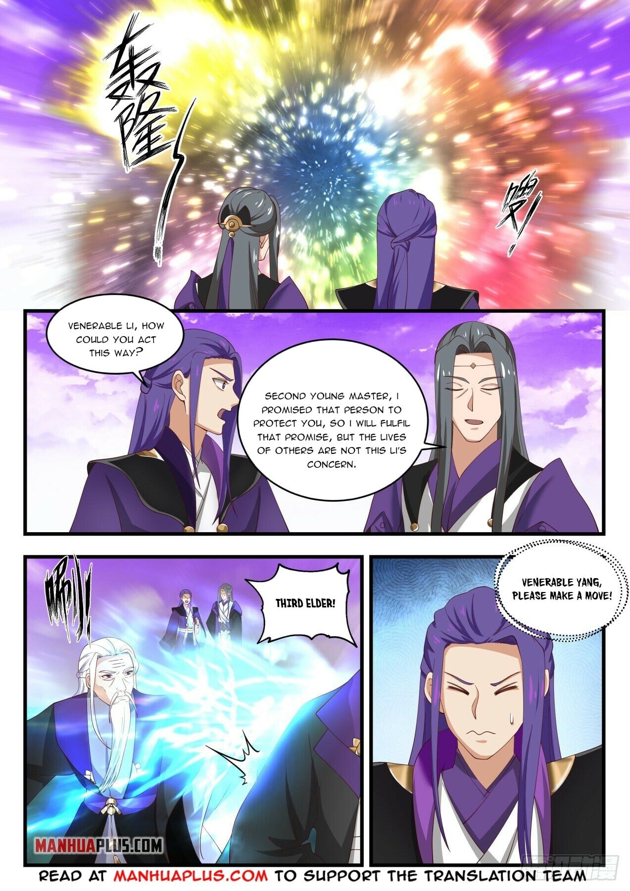 Martial Peak - chapter-1517 - Page 11