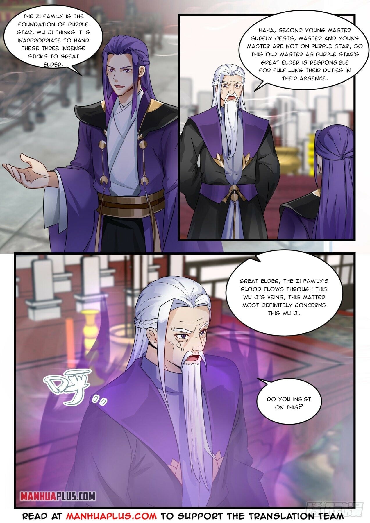 Martial Peak - chapter-1517 - Page 2