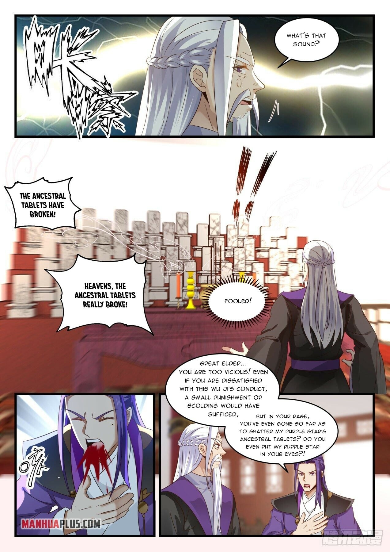 Martial Peak - chapter-1517 - Page 3