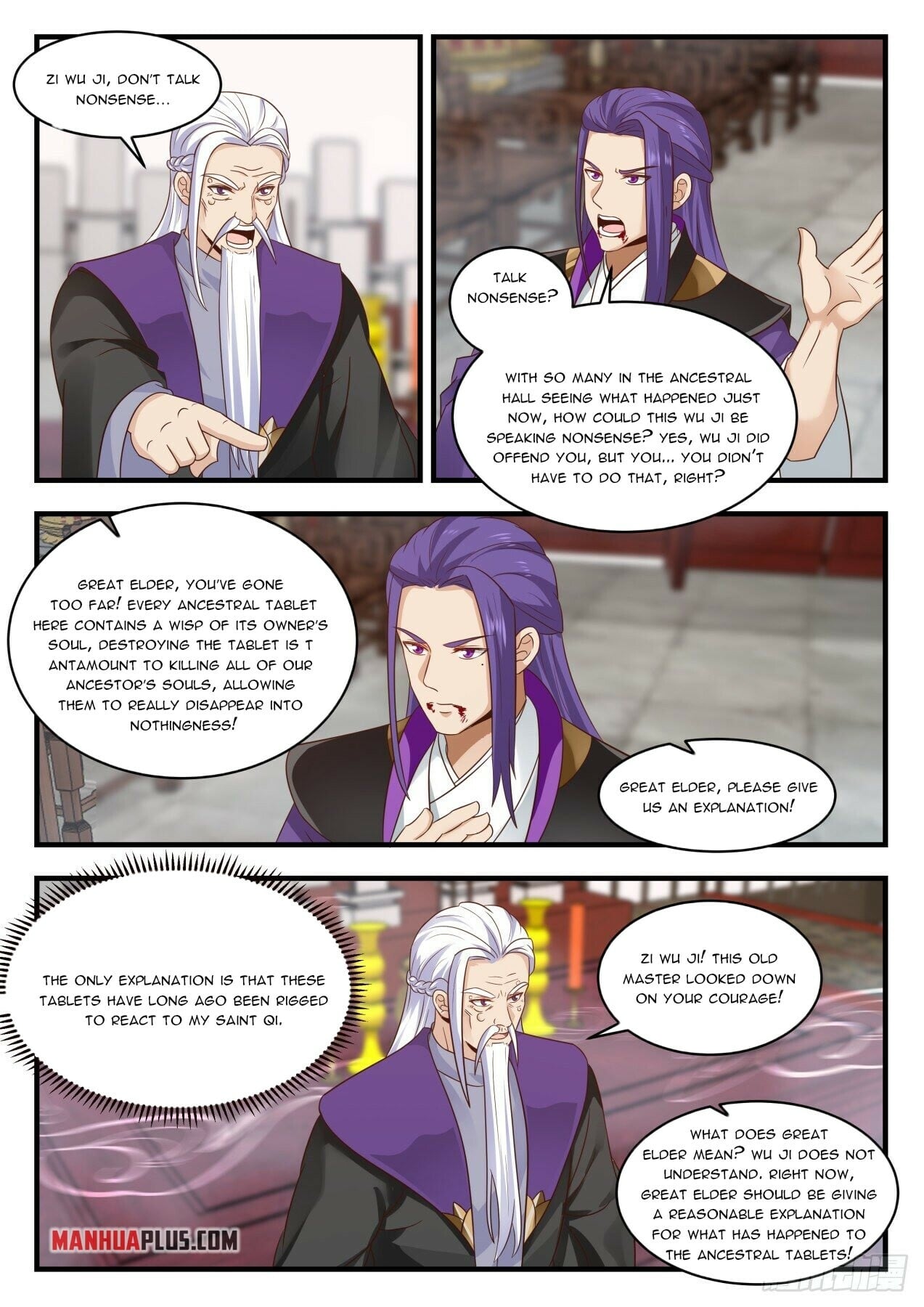 Martial Peak - chapter-1517 - Page 4