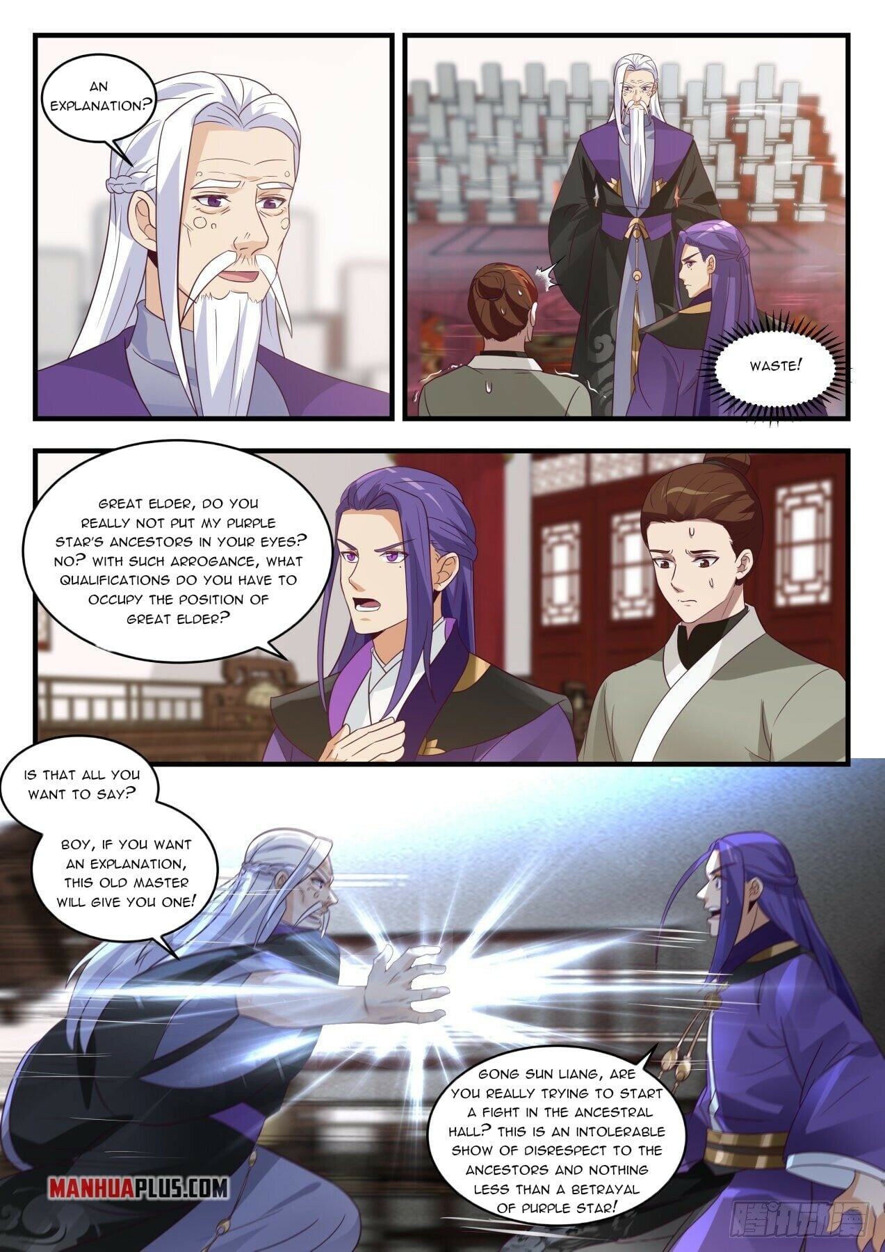 Martial Peak - chapter-1517 - Page 5