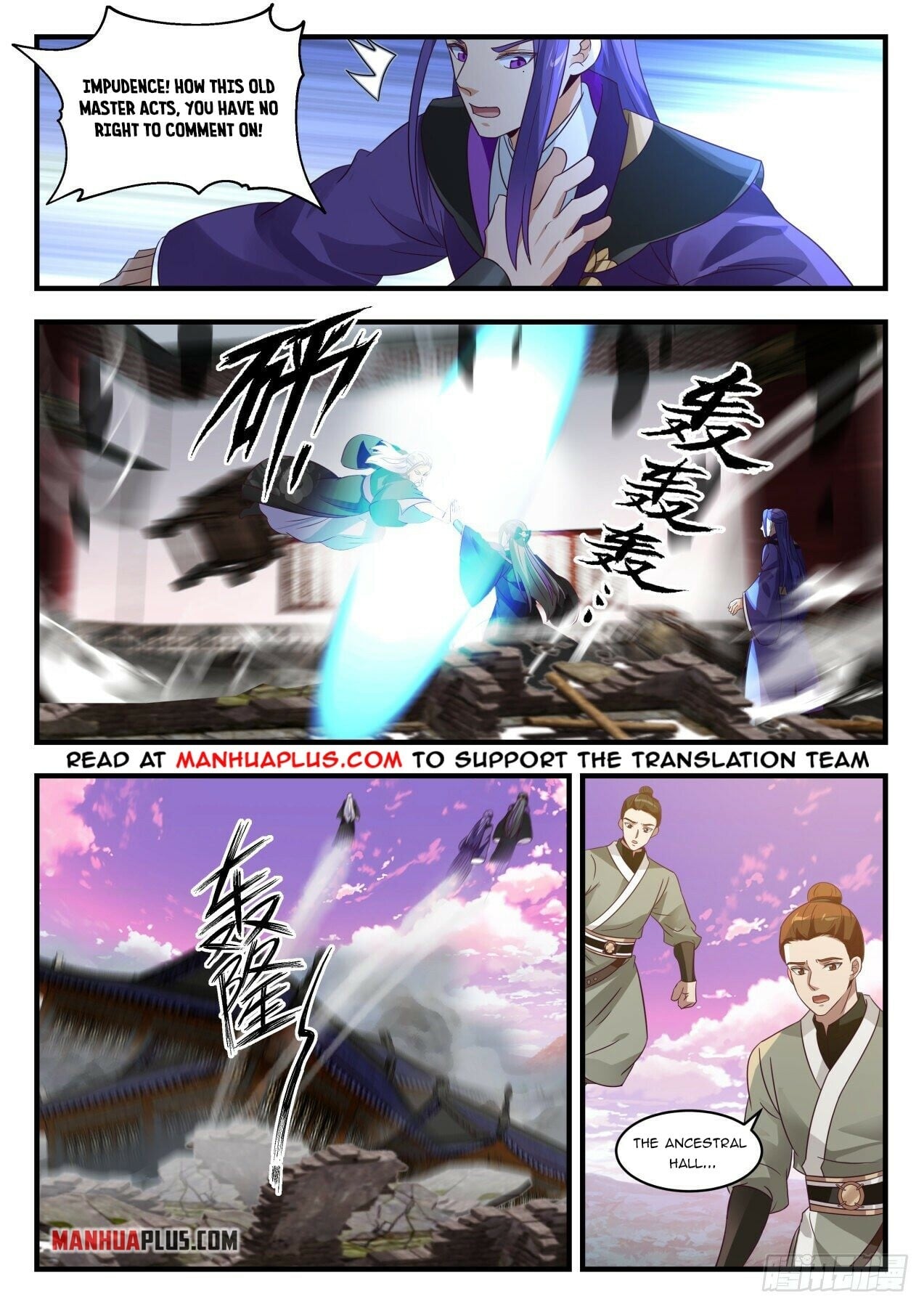 Martial Peak - chapter-1517 - Page 6