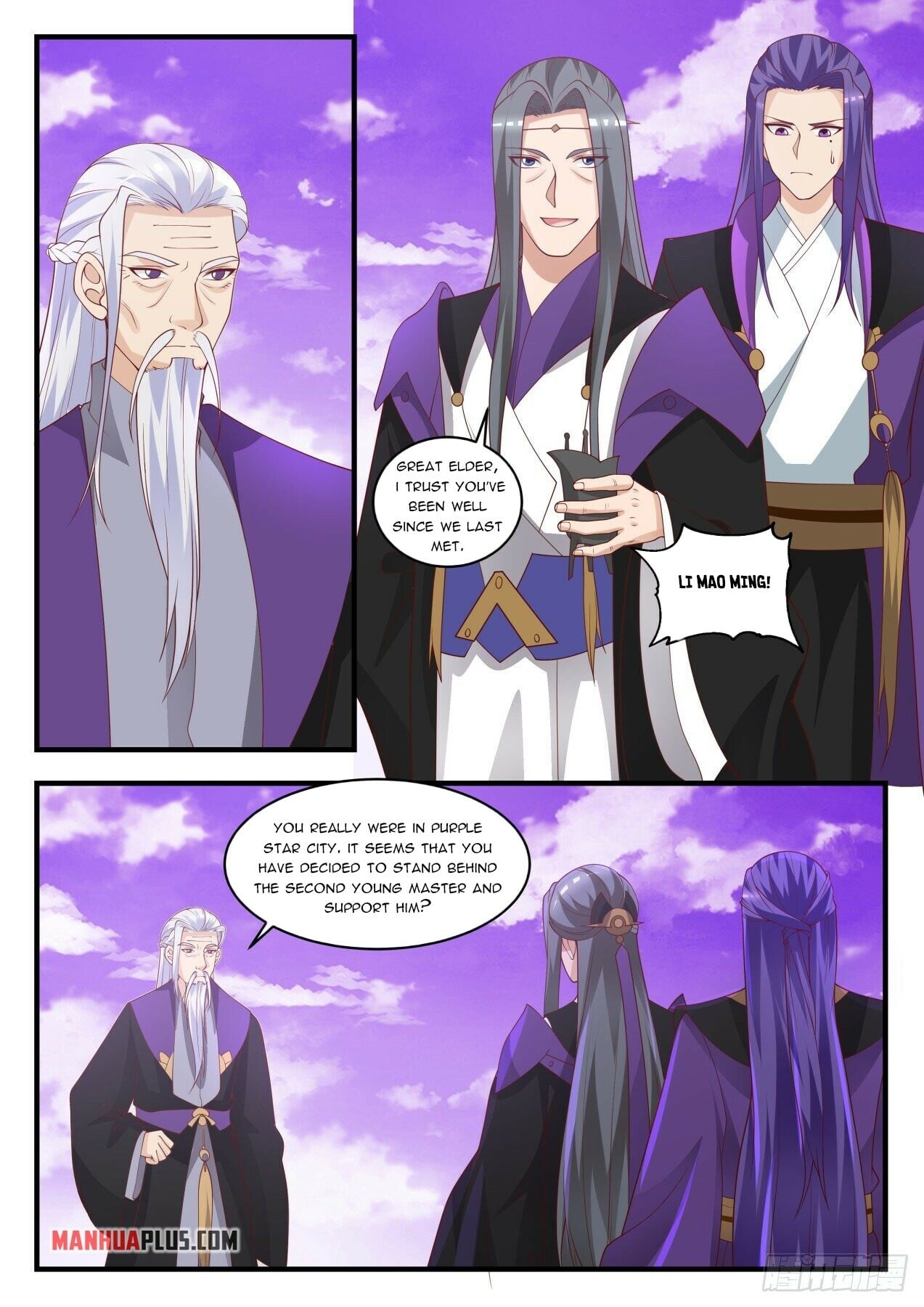 Martial Peak - chapter-1517 - Page 7