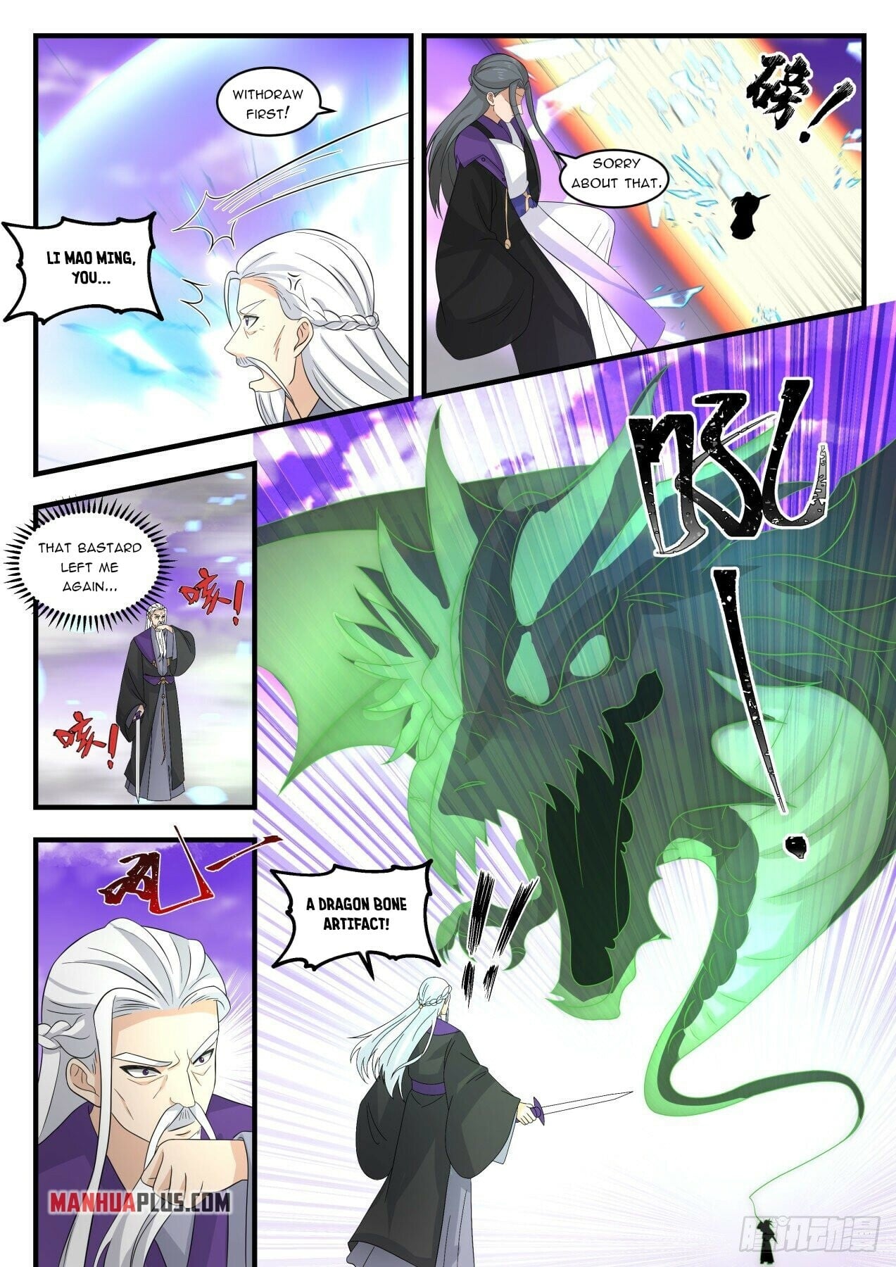 Martial Peak - chapter-1519 - Page 4