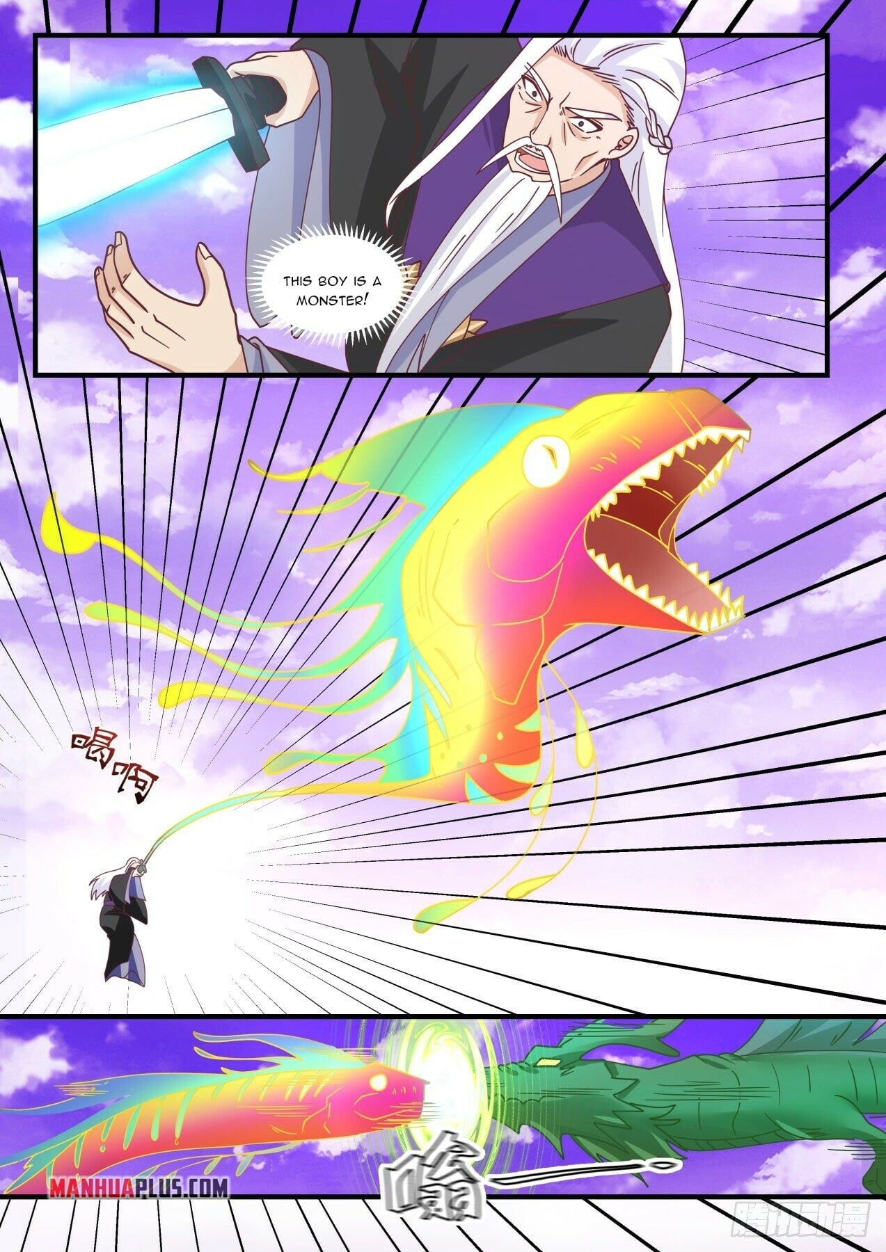 Martial Peak - chapter-1519 - Page 5