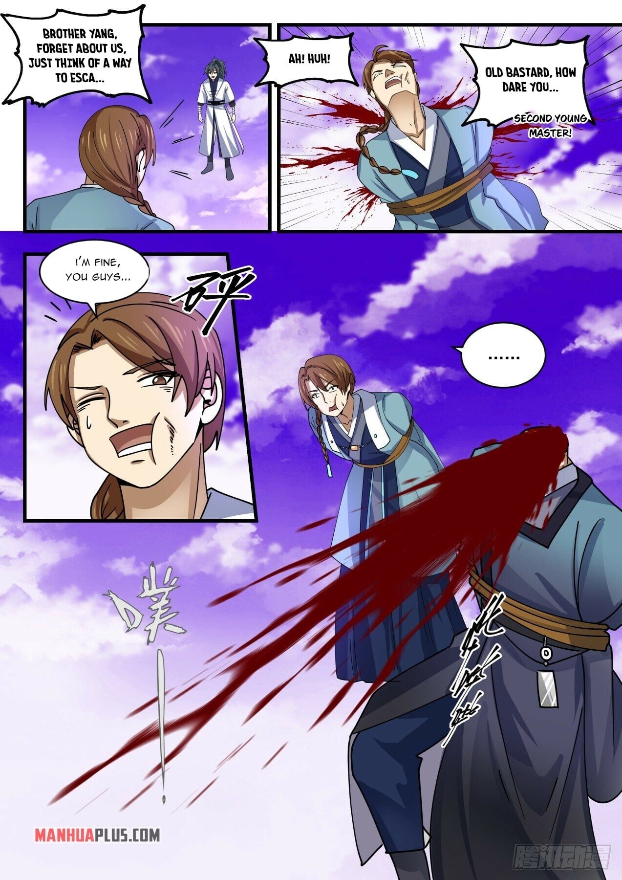 Martial Peak - chapter-1520 - Page 11