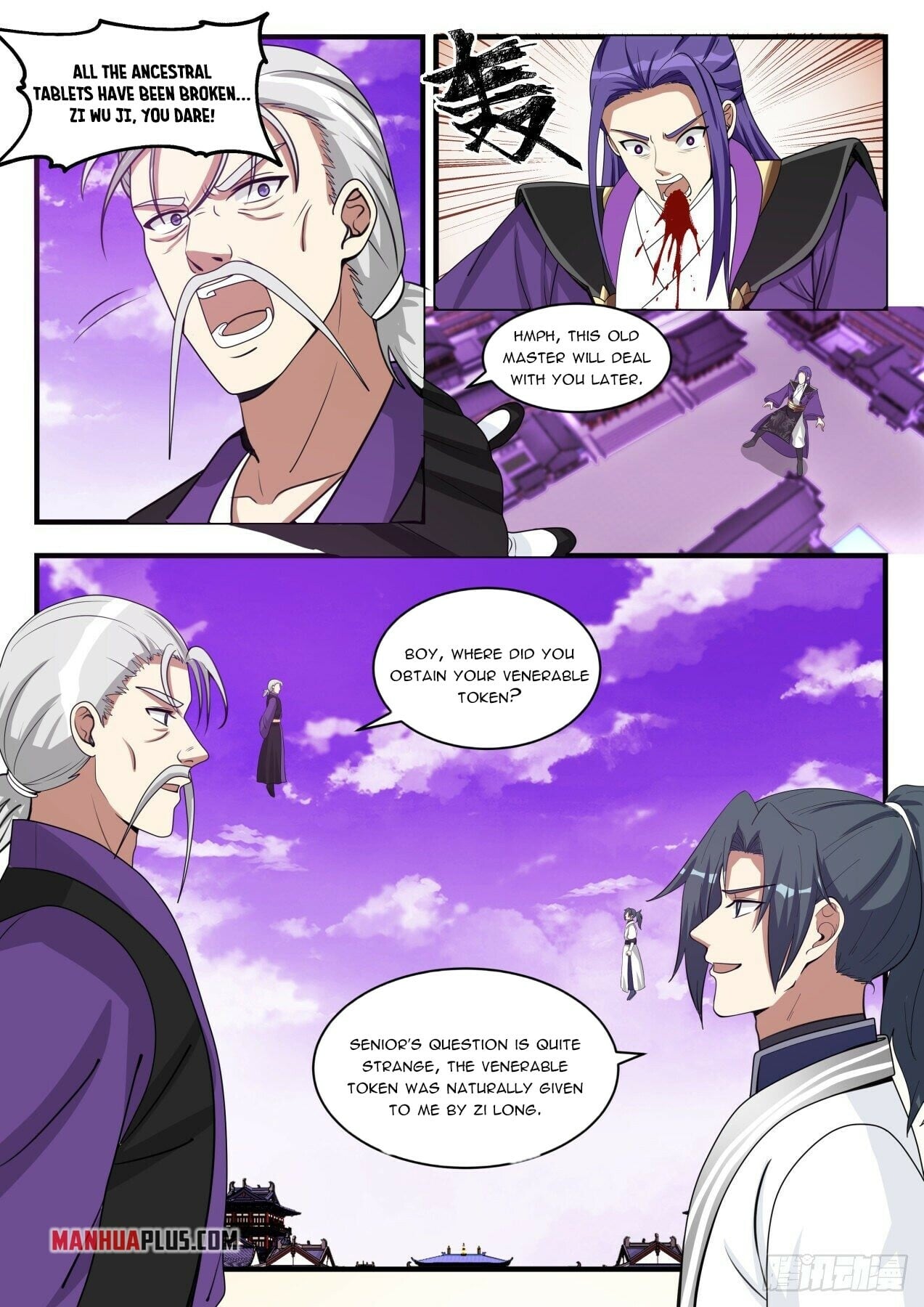 Martial Peak - chapter-1520 - Page 3