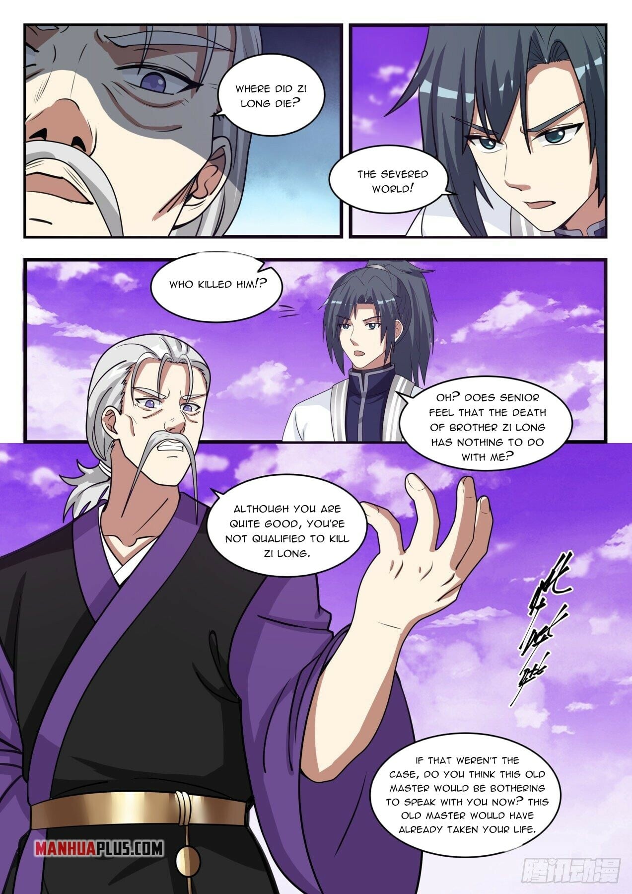 Martial Peak - chapter-1520 - Page 6