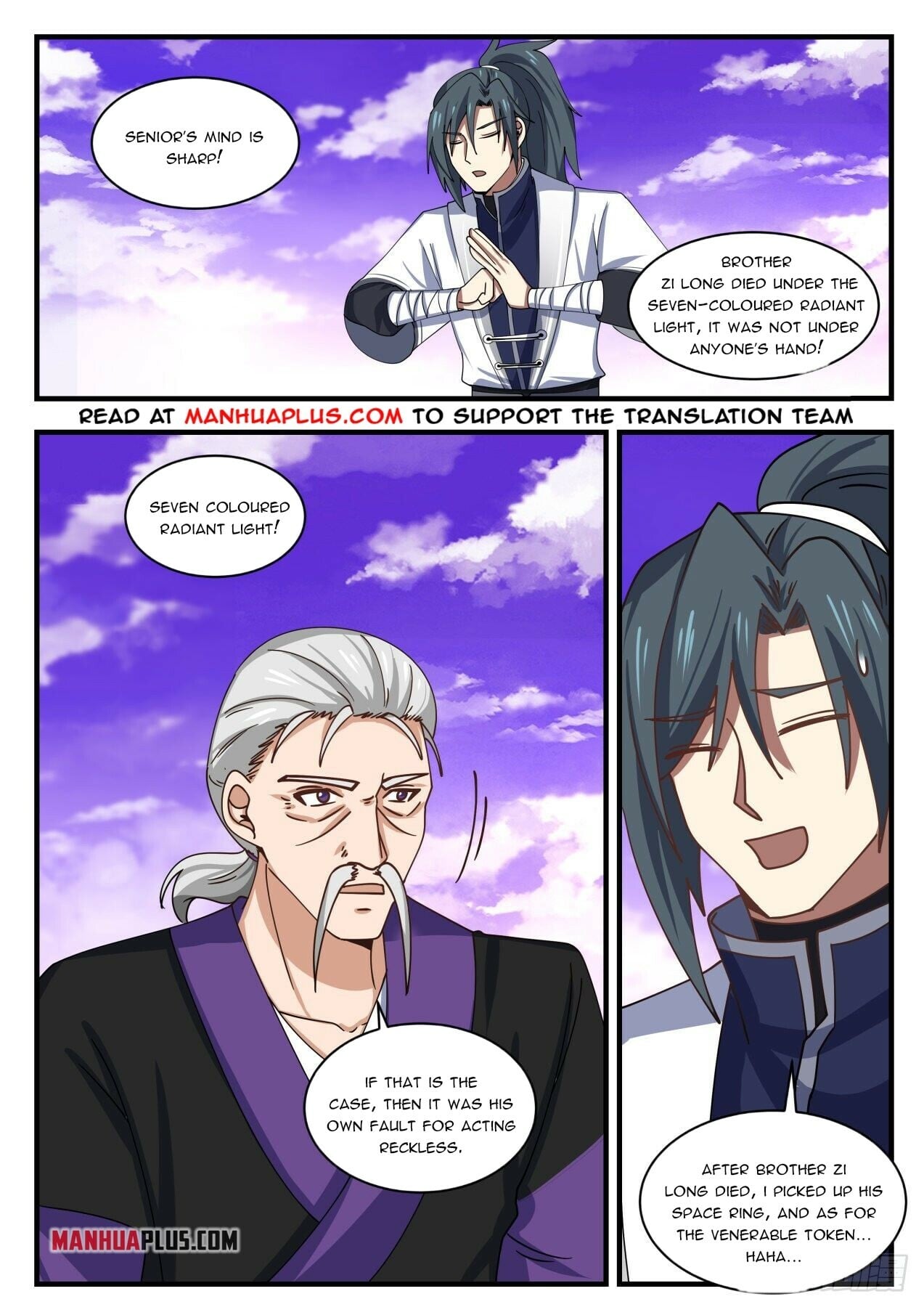 Martial Peak - chapter-1520 - Page 7