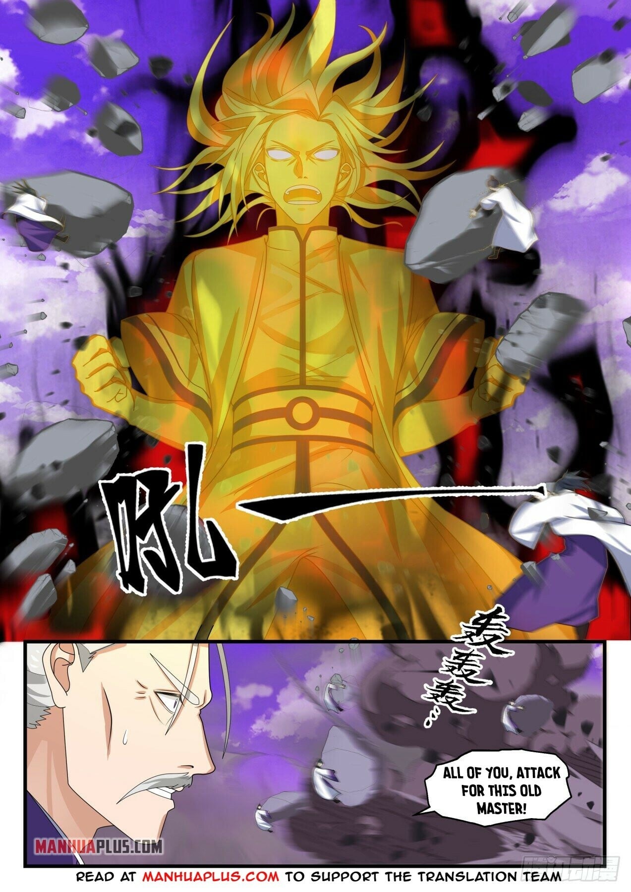 Martial Peak - chapter-1521 - Page 10