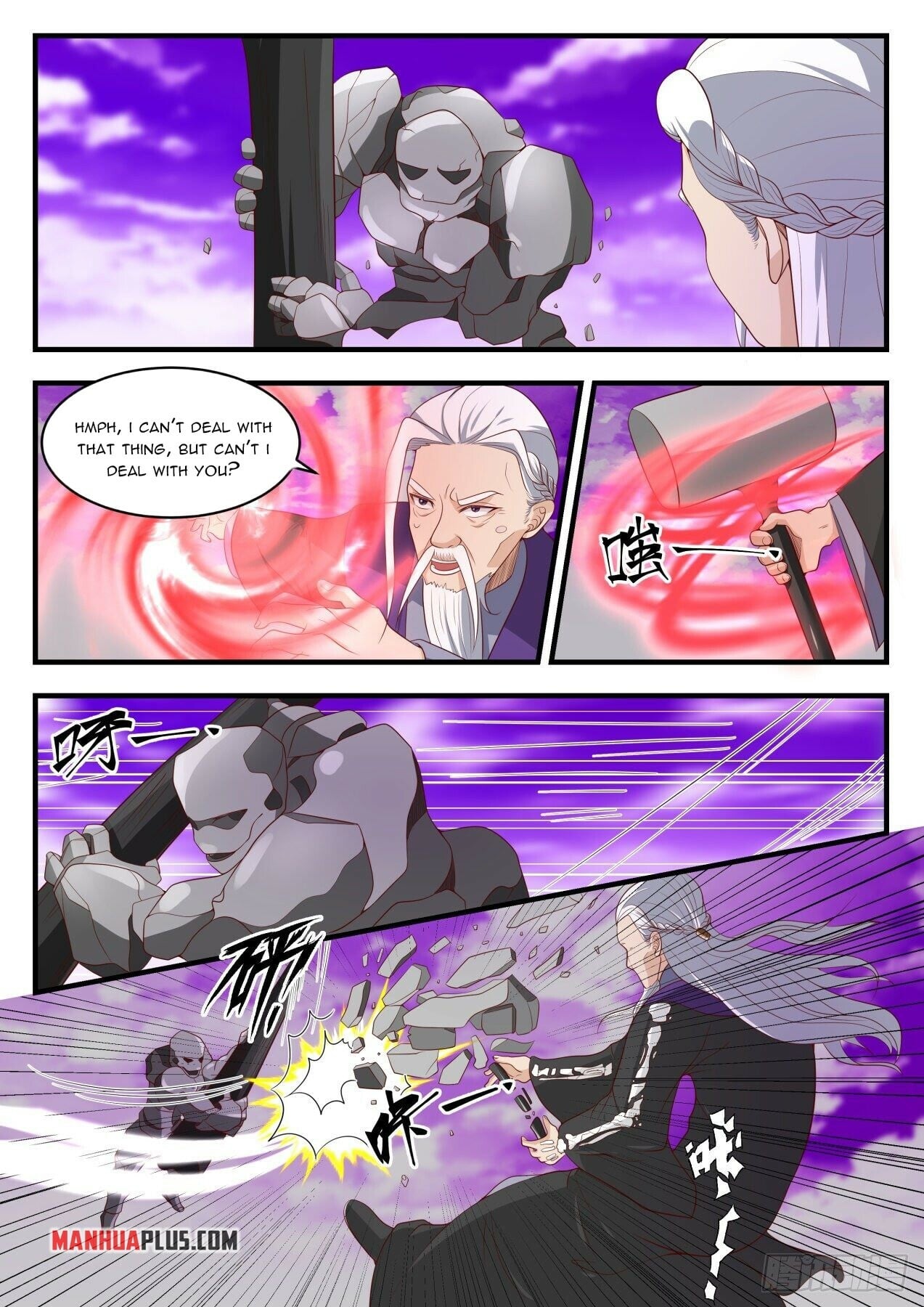 Martial Peak - chapter-1522 - Page 3