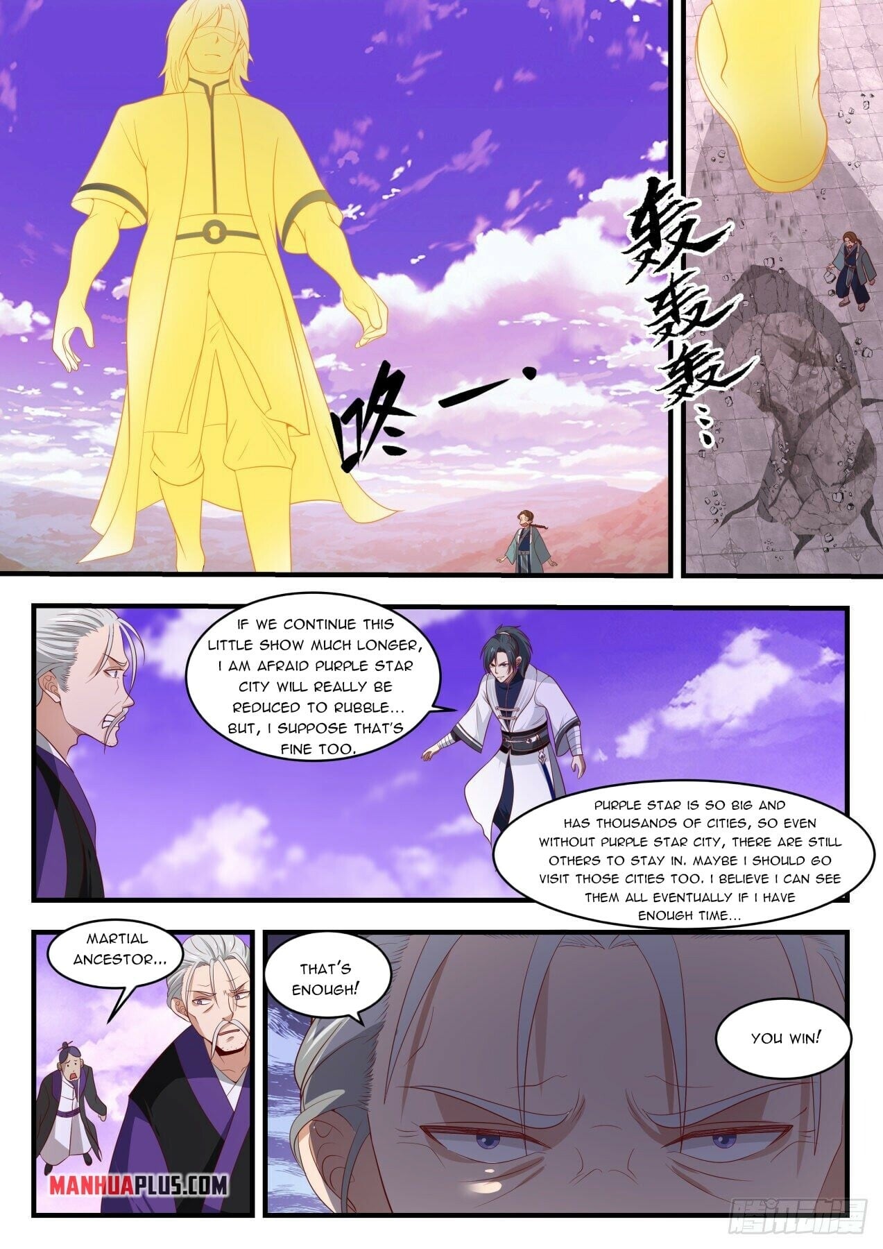 Martial Peak - chapter-1522 - Page 4