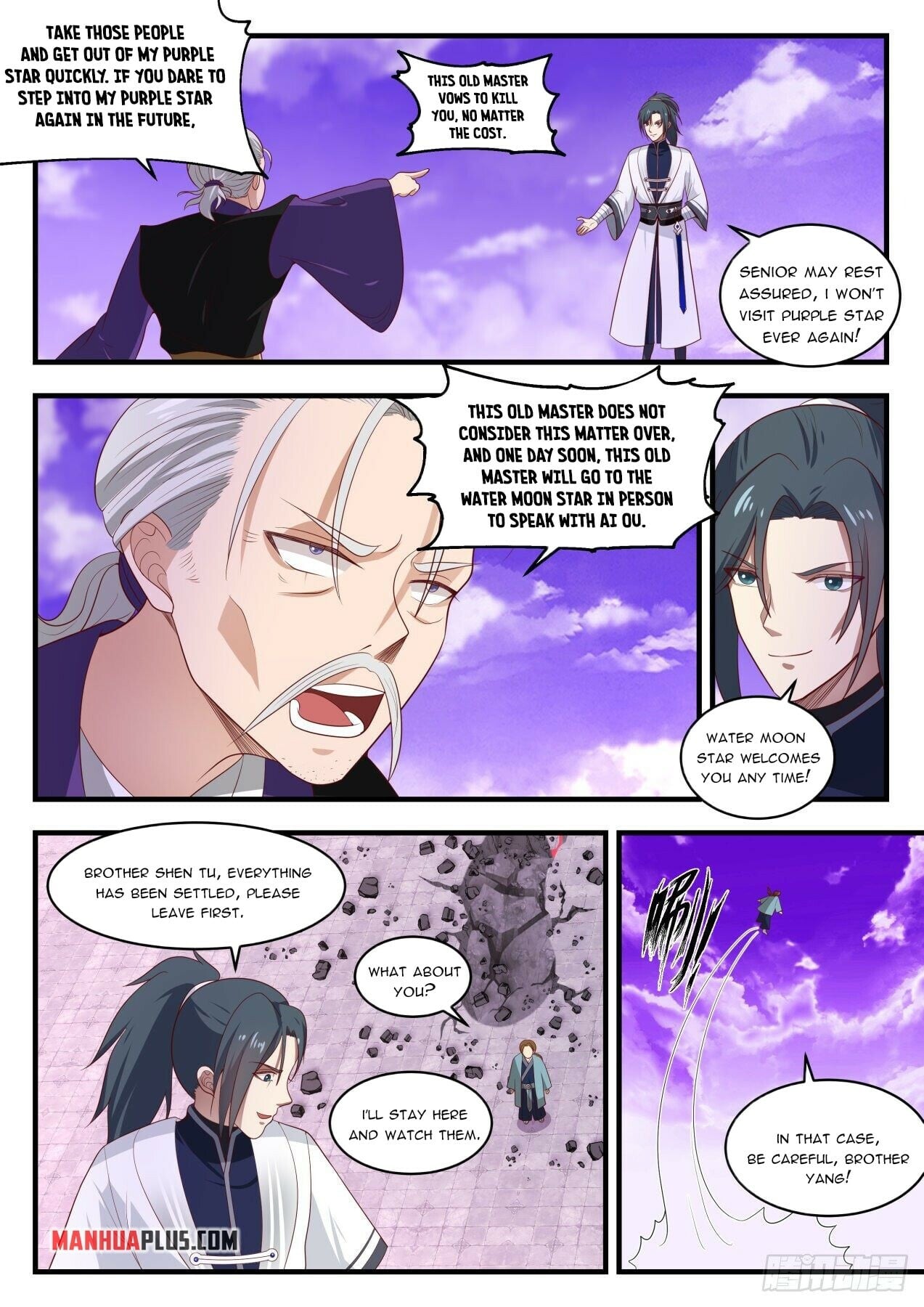 Martial Peak - chapter-1522 - Page 5