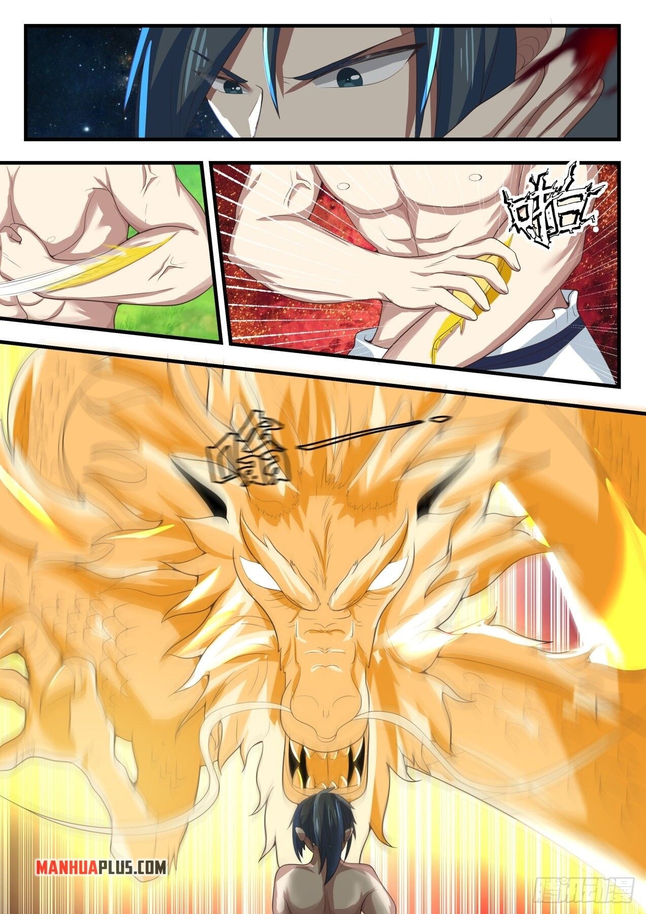 Martial Peak - chapter-1524 - Page 8
