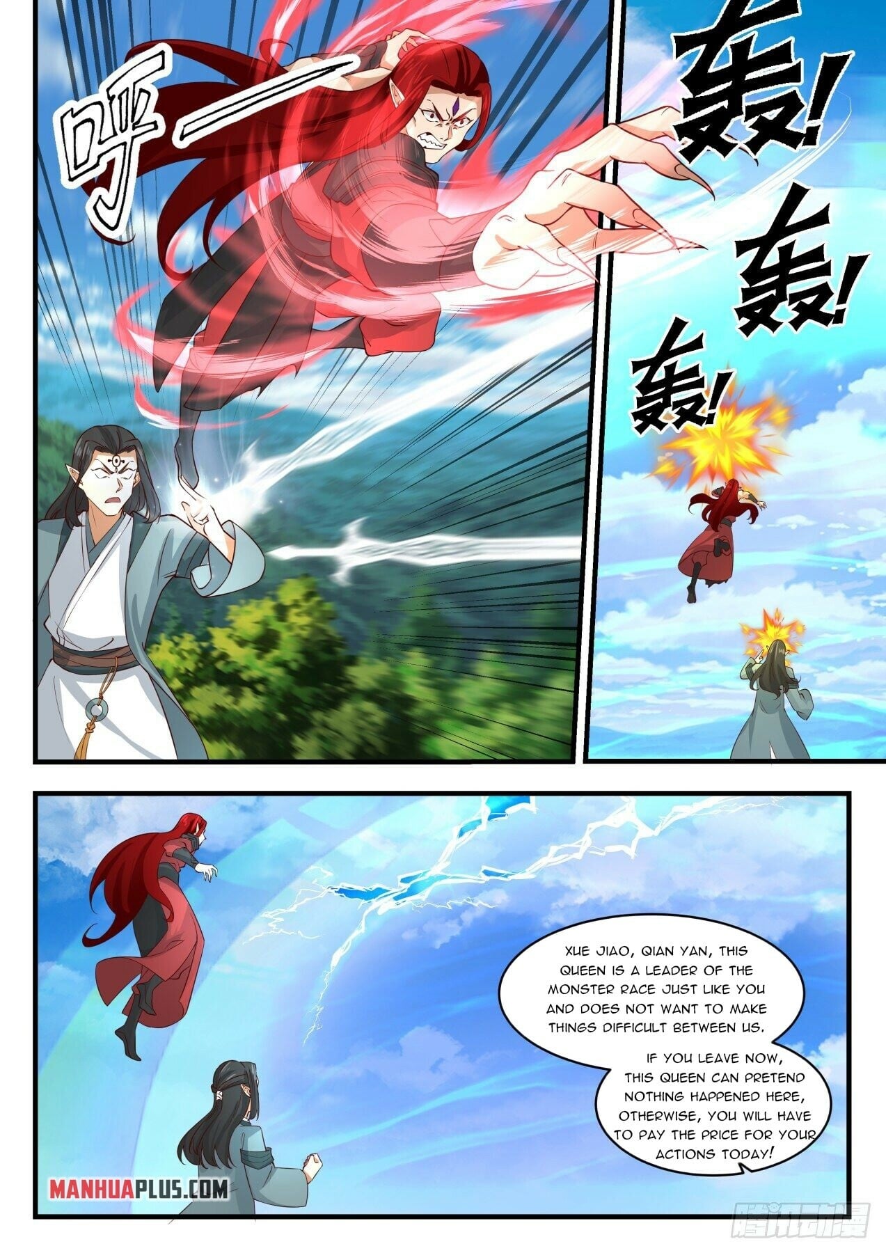 Martial Peak - chapter-1525 - Page 10