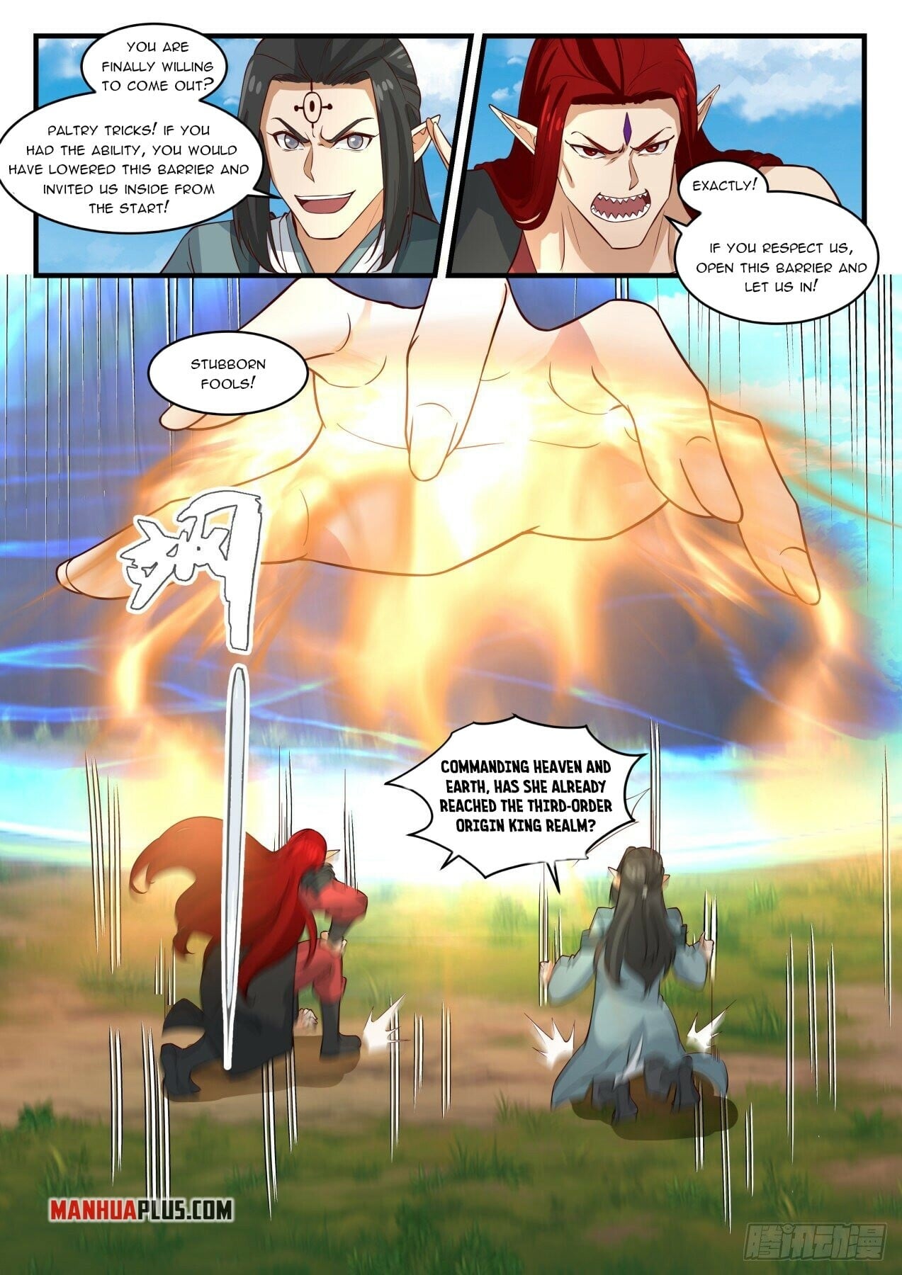 Martial Peak - chapter-1525 - Page 11