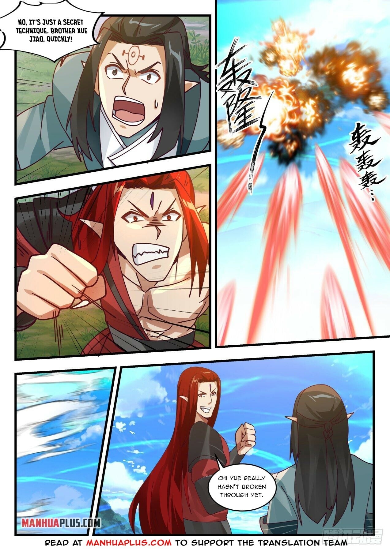 Martial Peak - chapter-1525 - Page 12
